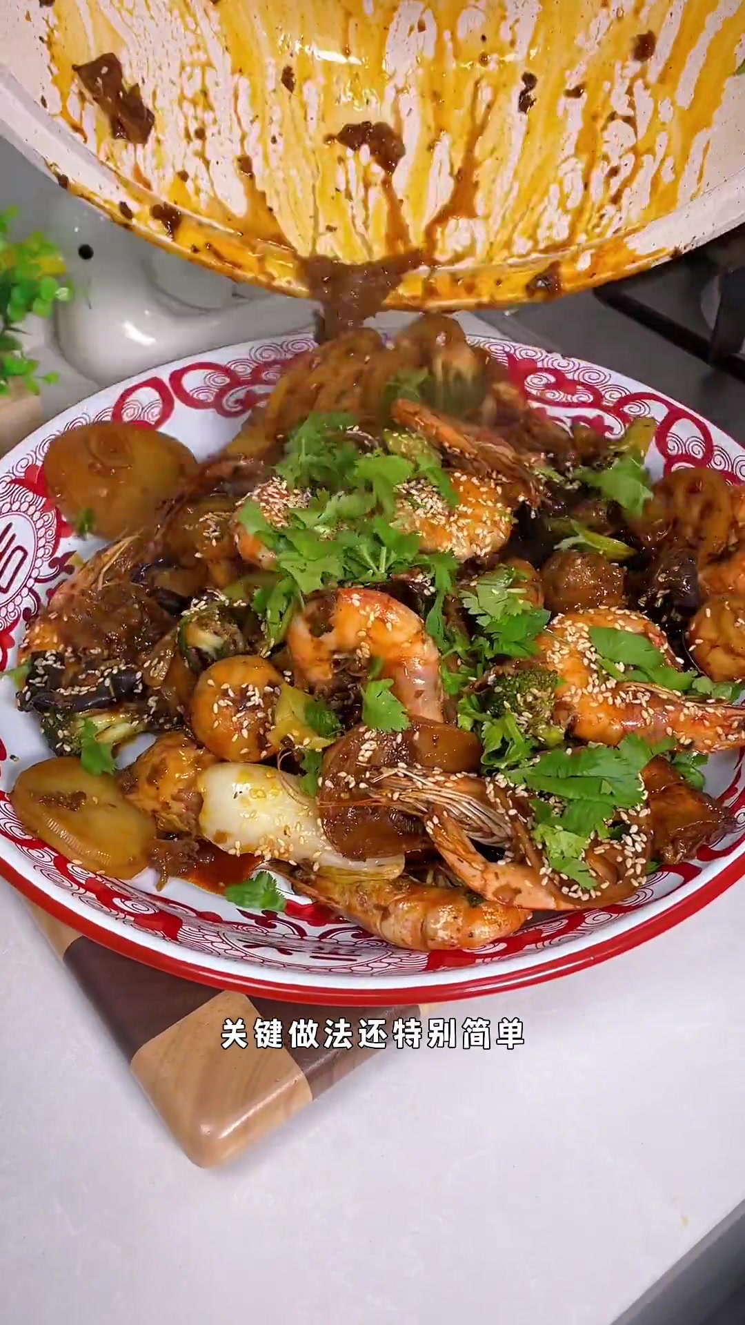 麻辣香锅家庭版做法不辣