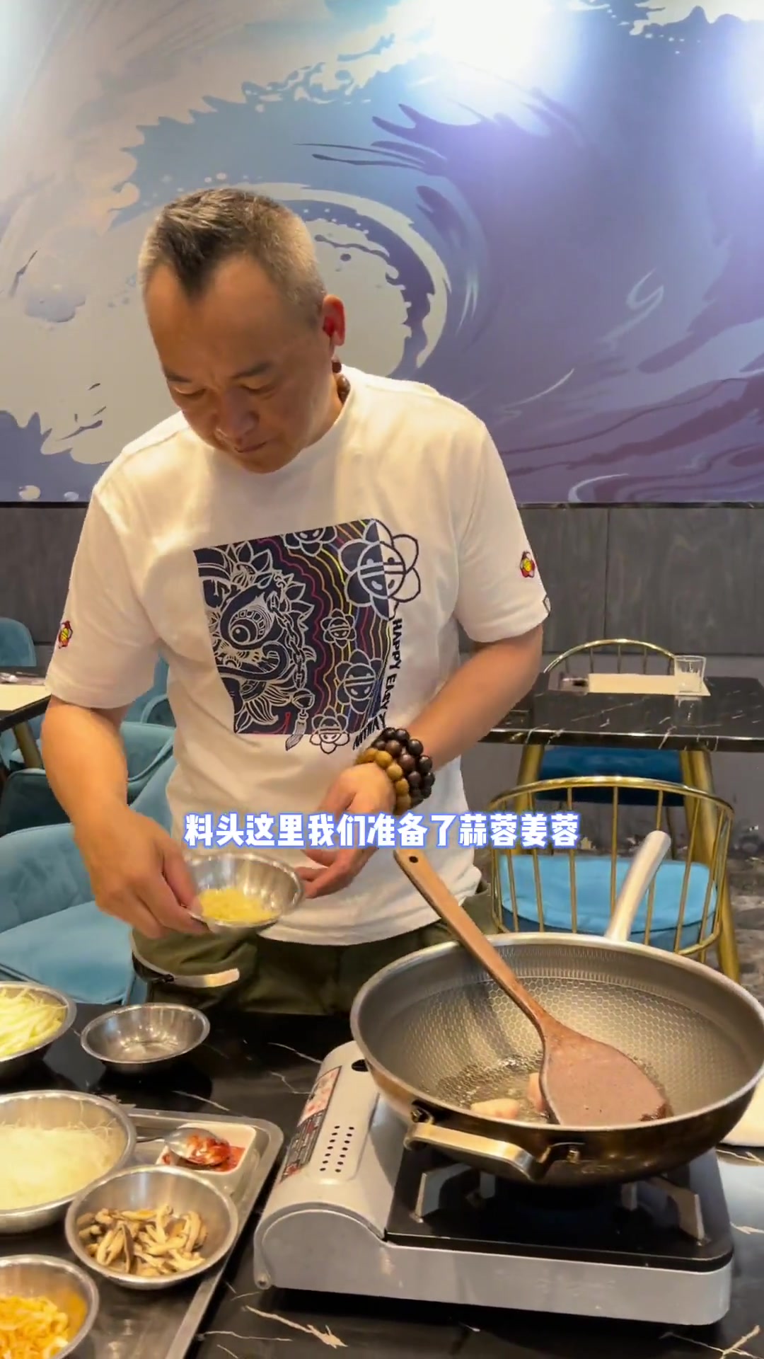 美食教程-南乳虾米节瓜粉丝煲