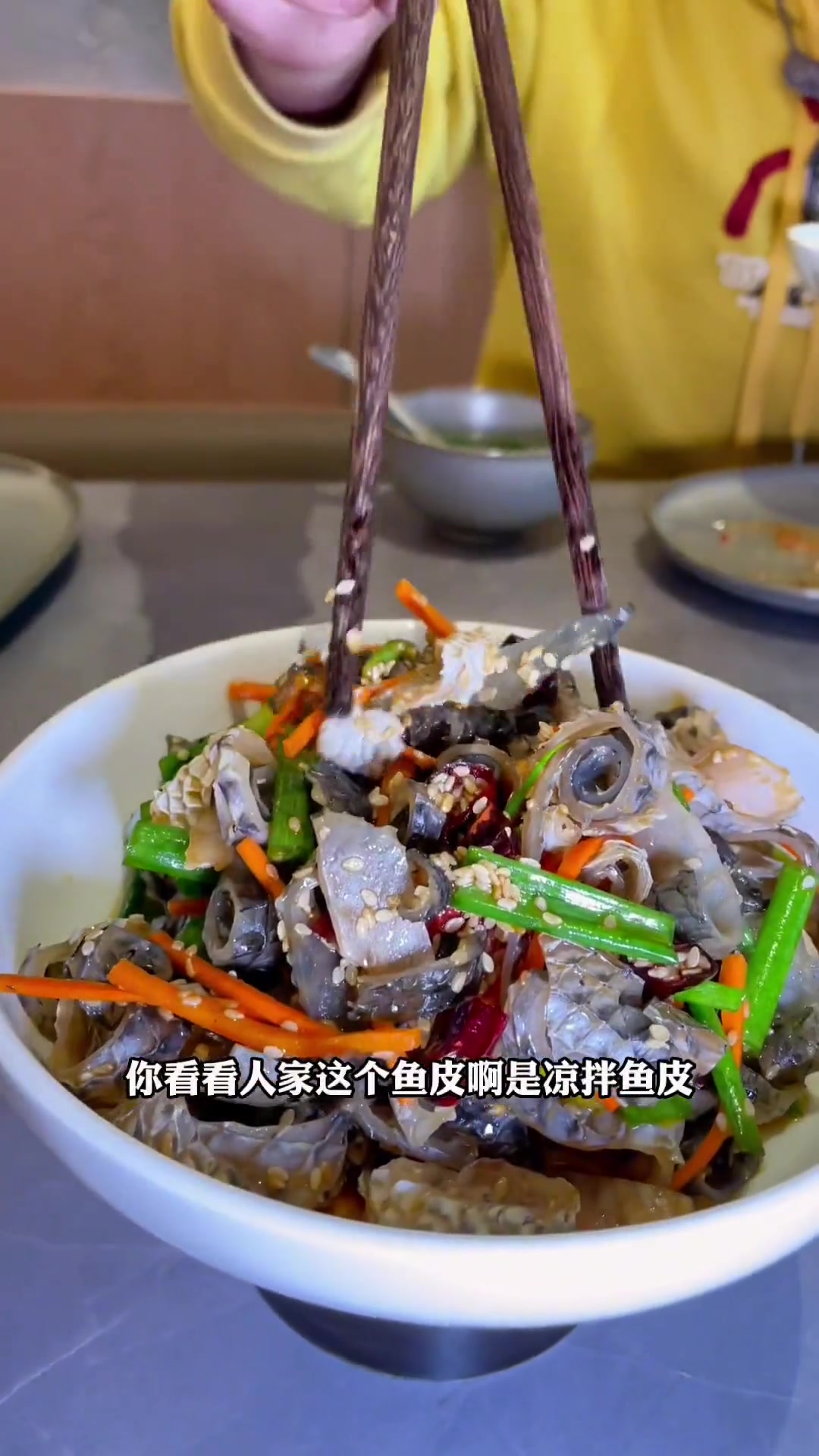 爱吃火锅的集合！这顿斑鱼火锅吃得我满面红光