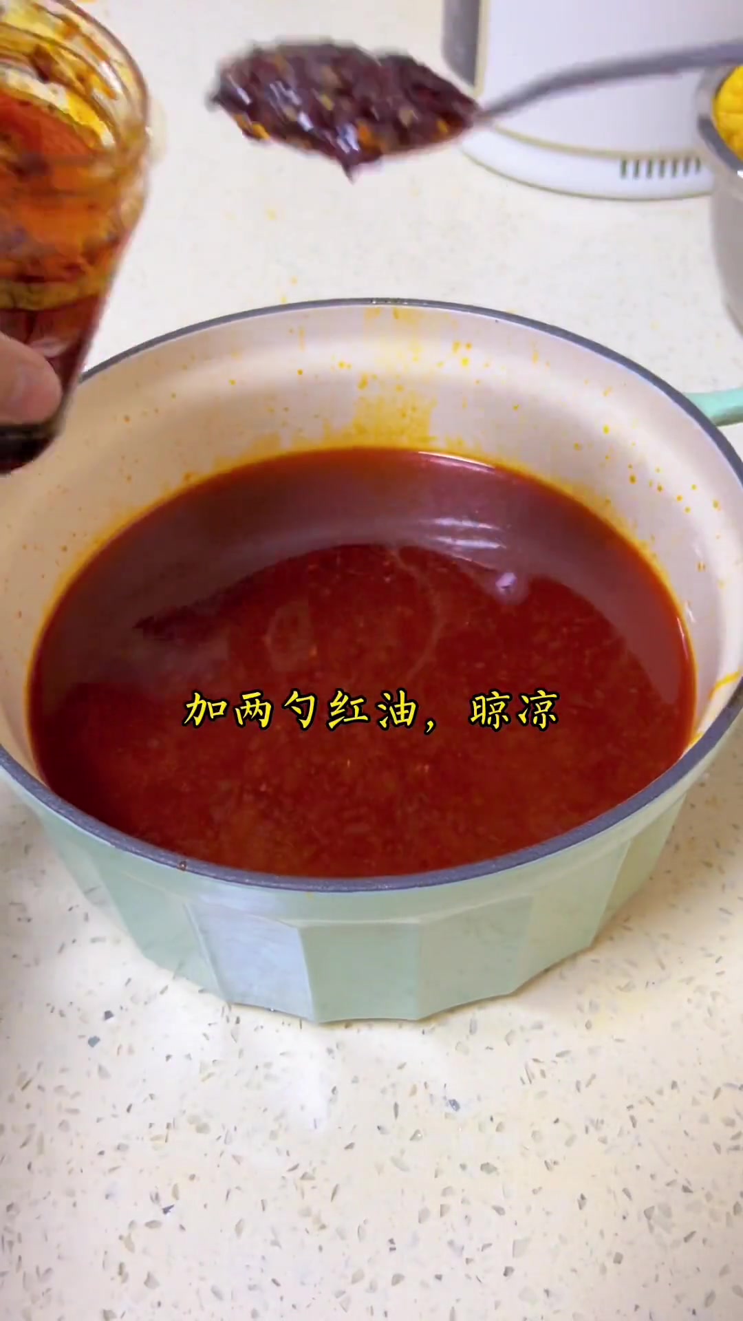 夏天到了,冷锅串串来了,简单又解馋,好吃到飞起来