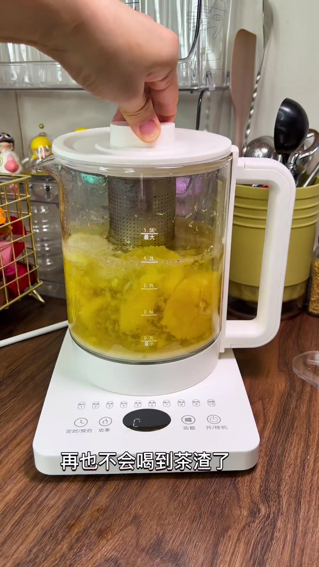 适合冬天的水果茶,快让男朋友去做吧～