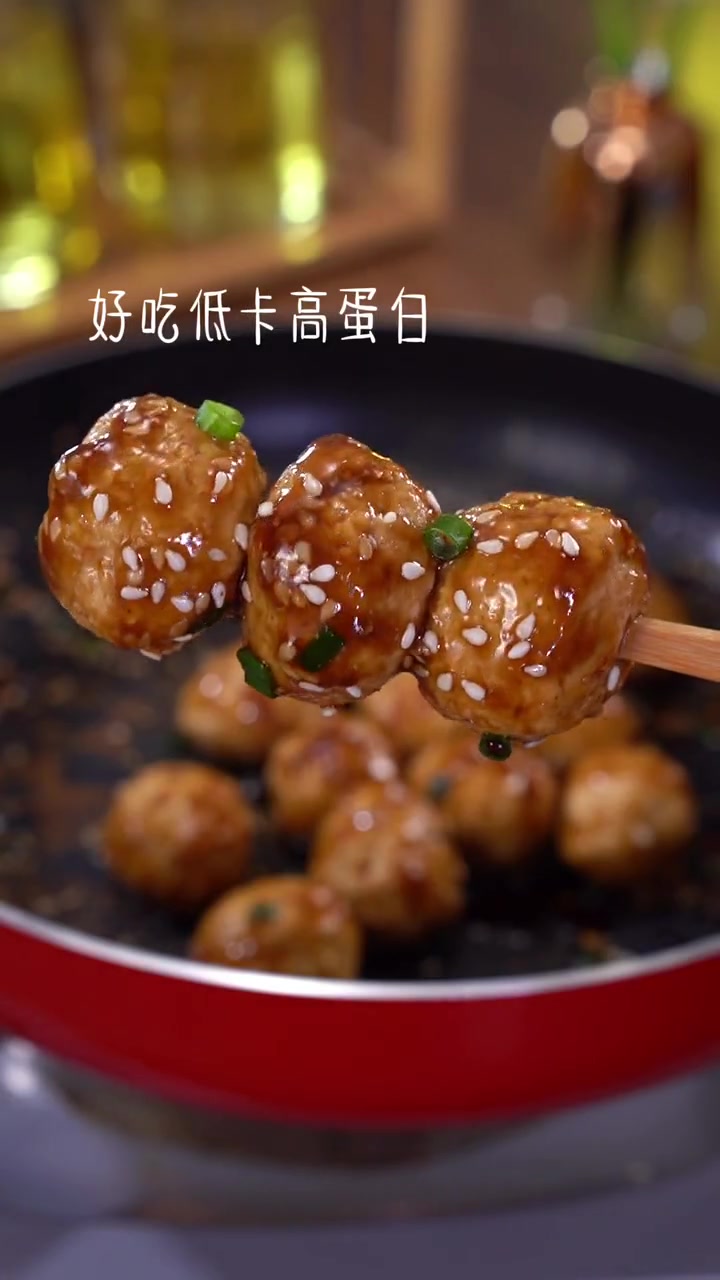 也能吃的照烧鸡肉丸真的太好吃了，又好吃不怕胖