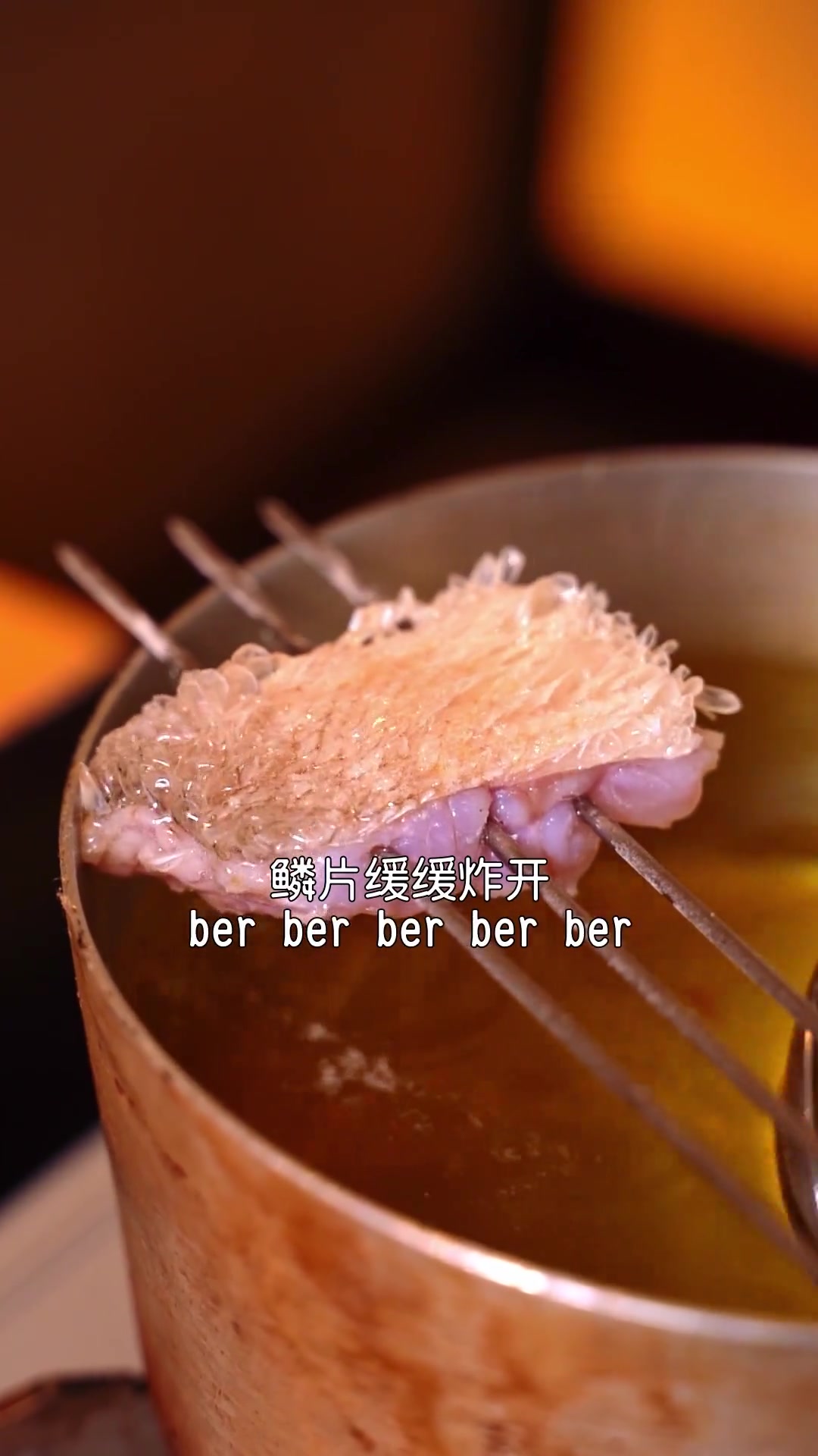 丑萌丑萌的马头鱼和甘鲷立麟烧也太配了吧，不愧是我喜欢的鱼~