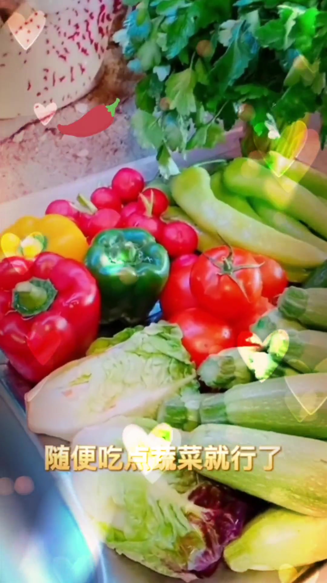 俄罗斯公公家大鱼大肉,蔬菜水果却吃不起!