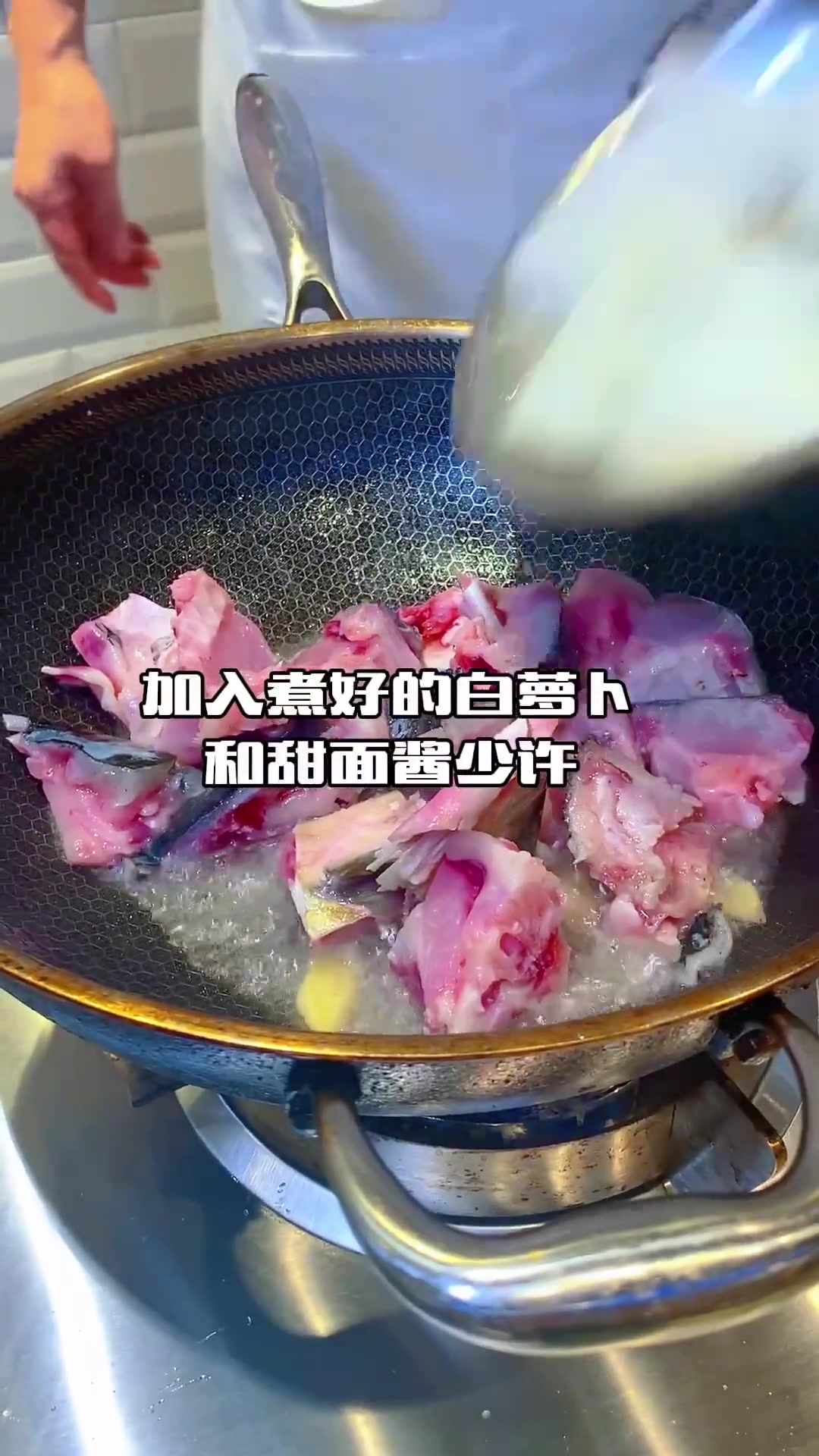 今日分享一道浙江绍兴传统名菜