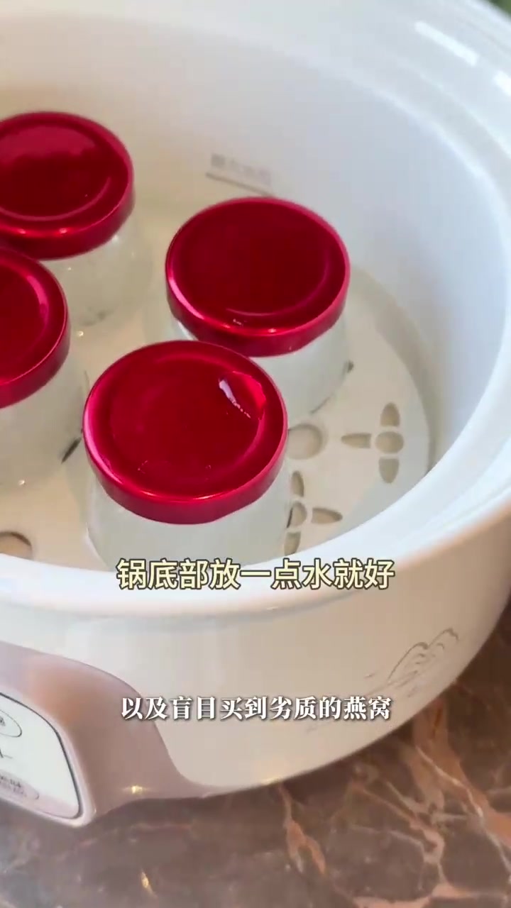 燕窝到底是不是智商税？零失败炖燕窝全过程！