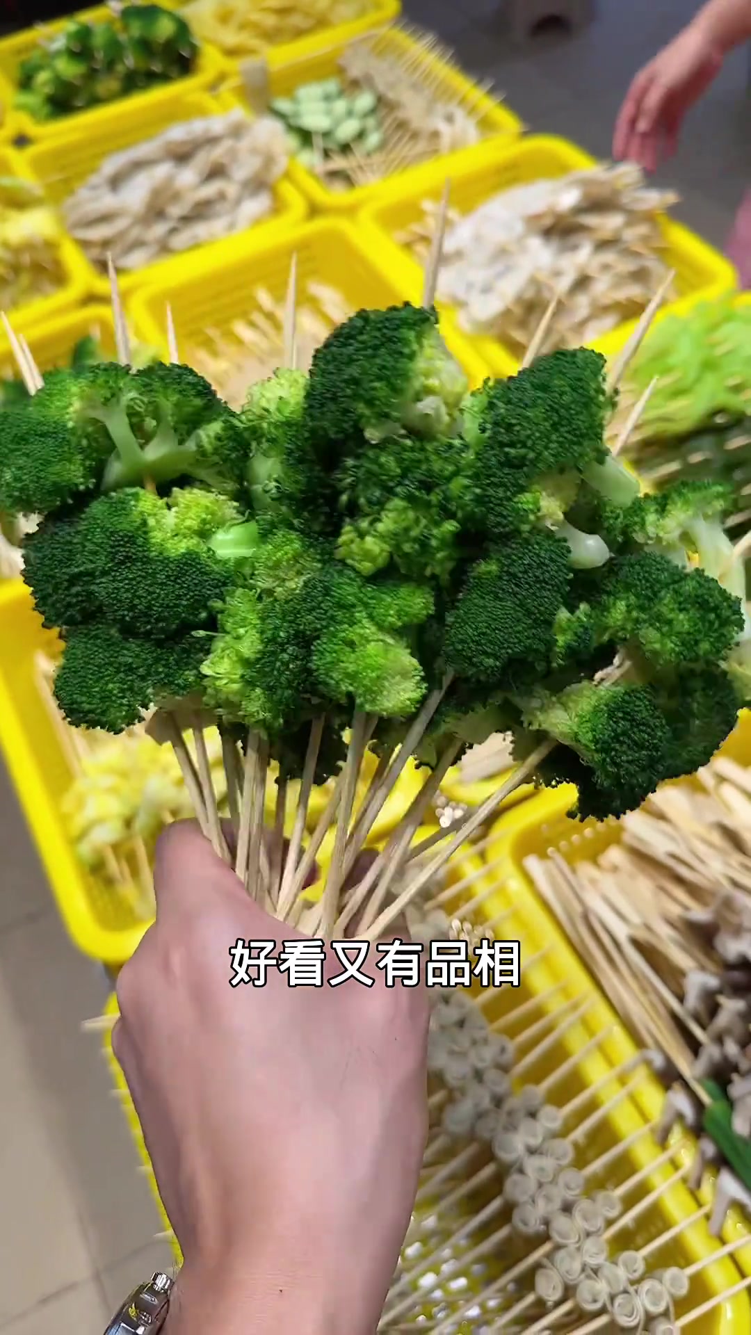 串串煮菜方法对,操作起来事倍功半!