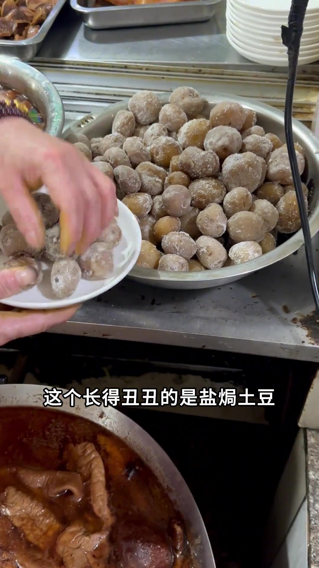 温岭路桥都特地去吃的夜宵,开了20多年,店面很旧,人气却很旺