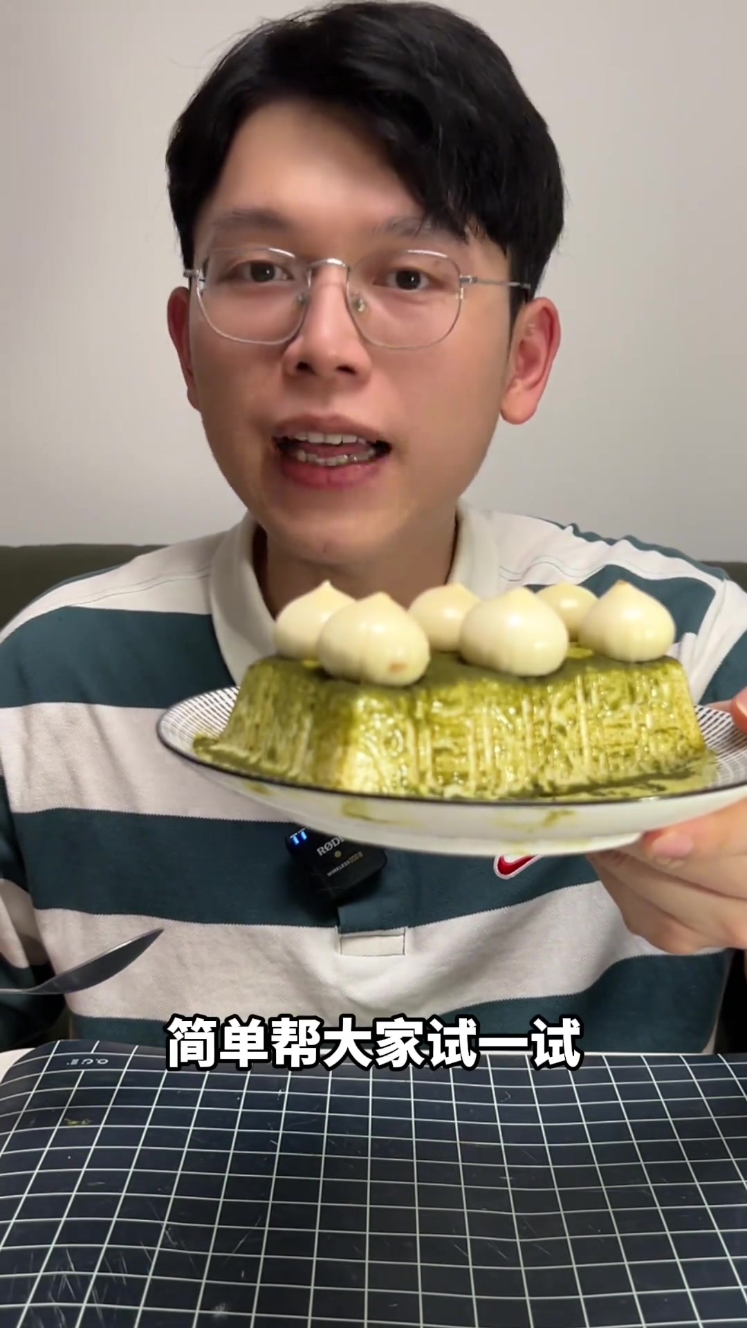经典意式甜品,提拉米苏了解一下!