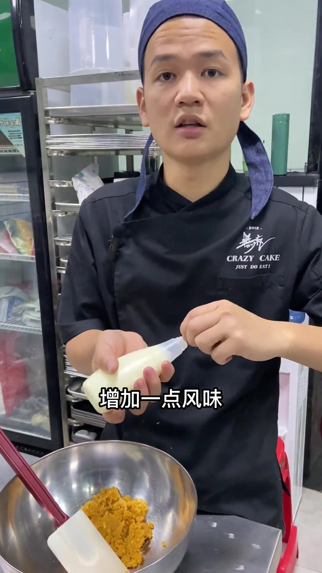 家里蛋黄和糯米粉剩的太多了,没关系,今天教大家做虎皮麻薯蛋糕~做完没烦恼~