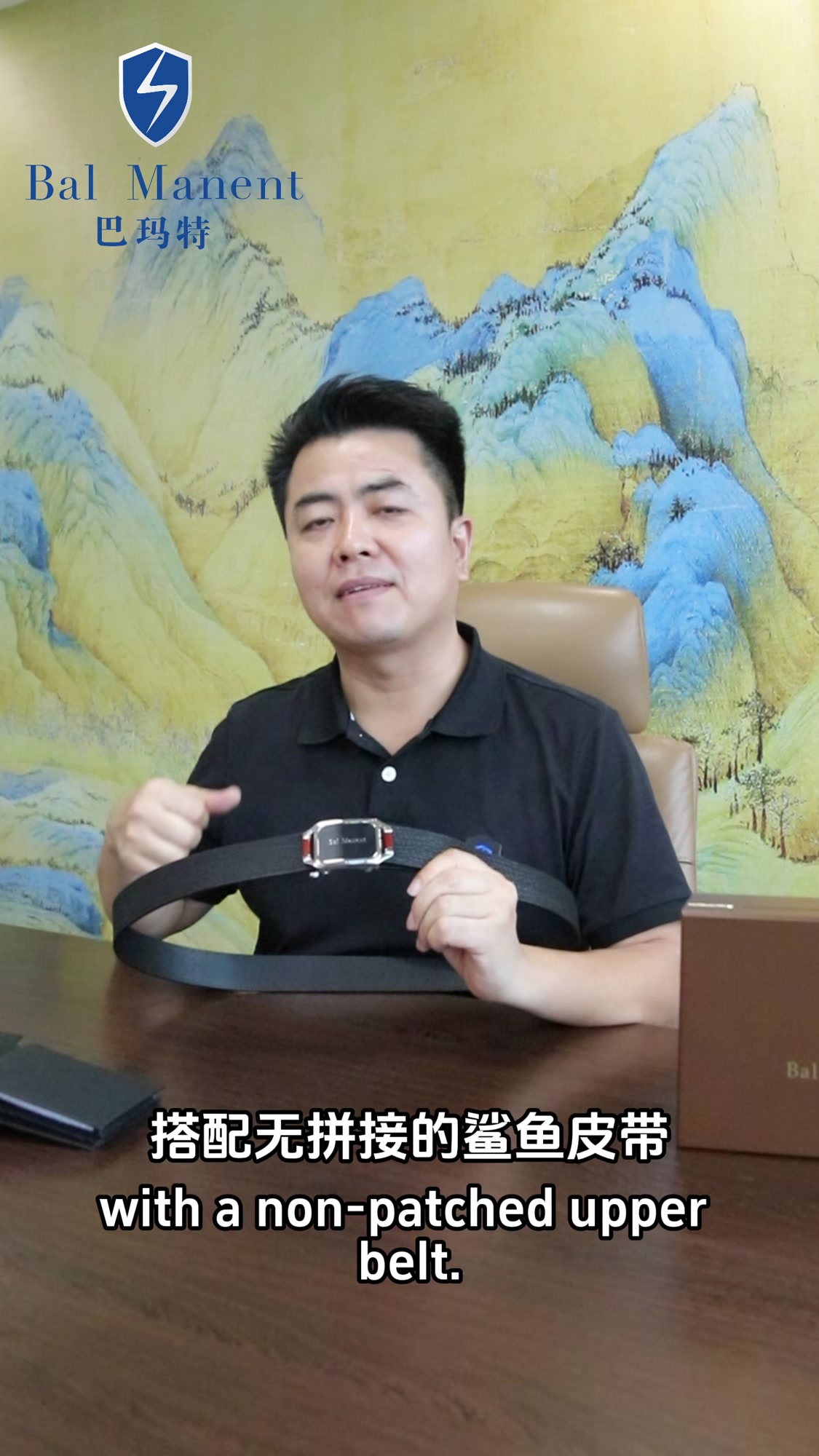 给领导长辈送礼物不知道送什么？就送这条红玛瑙皮带!
