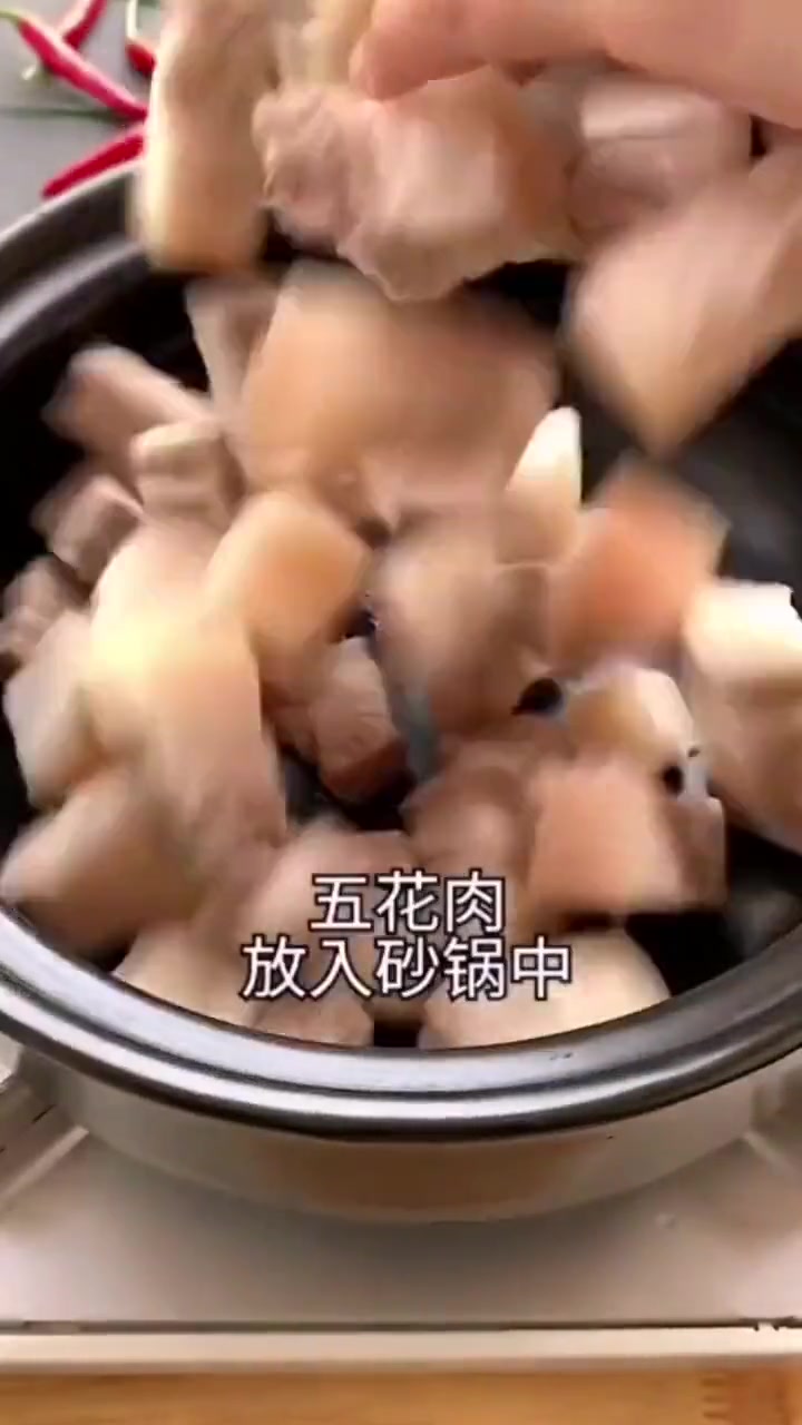 一周吃五顿的红烧肉做法香糯软烂入口即化