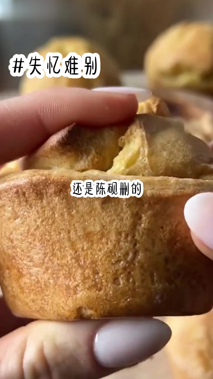 失忆难别:未婚夫为陪初恋,将我催眠三个月