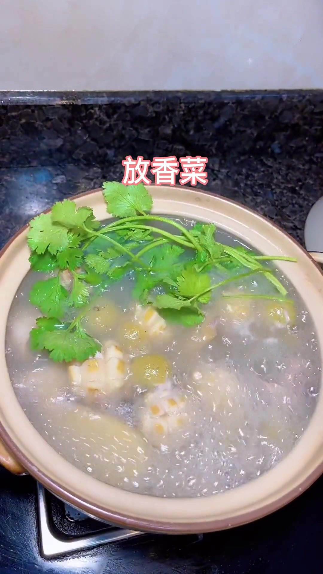 燕姐家常菜之潮汕油甘鲍鱼汤，清甜好喝速来学