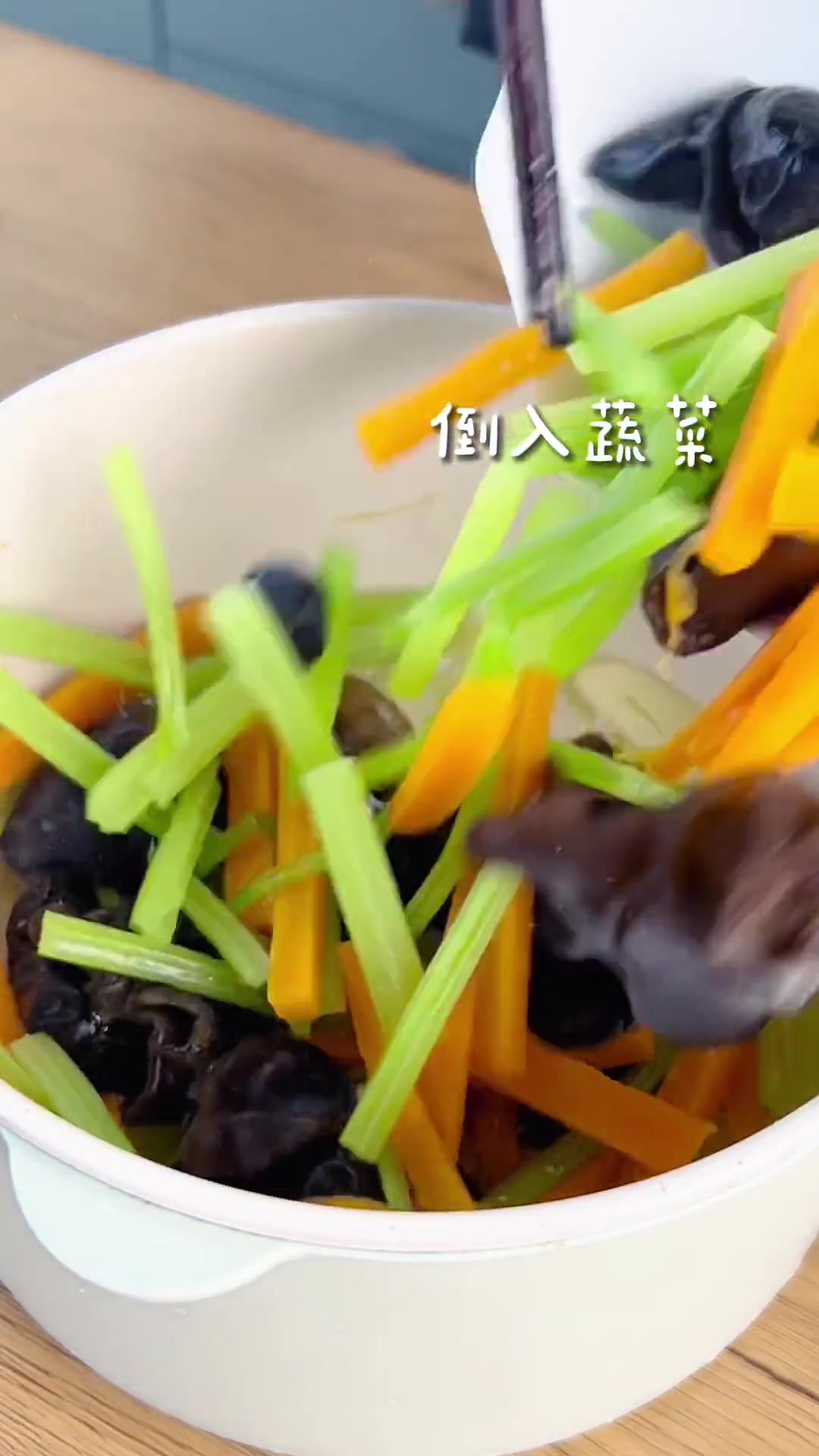 教你吃—素炒西芹