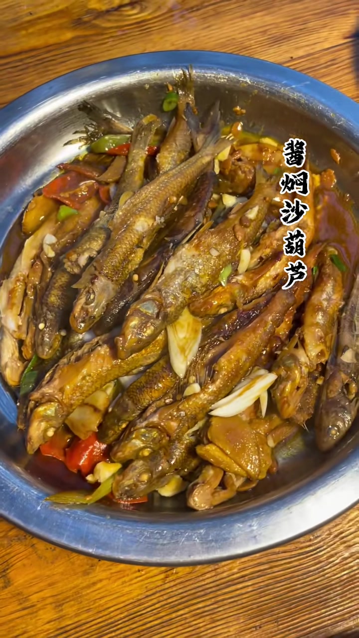 你们要的做鱼方法来了，学会了做什么鱼都好吃