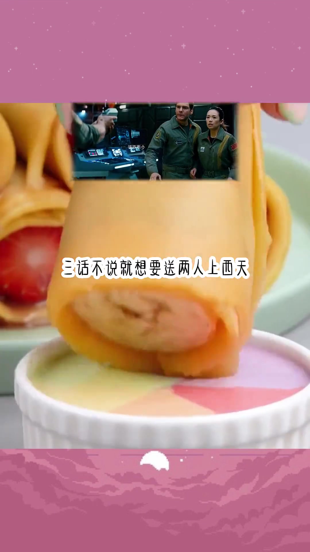 女孩诡异经历吓得脸通红吐血寄生虫都出来了