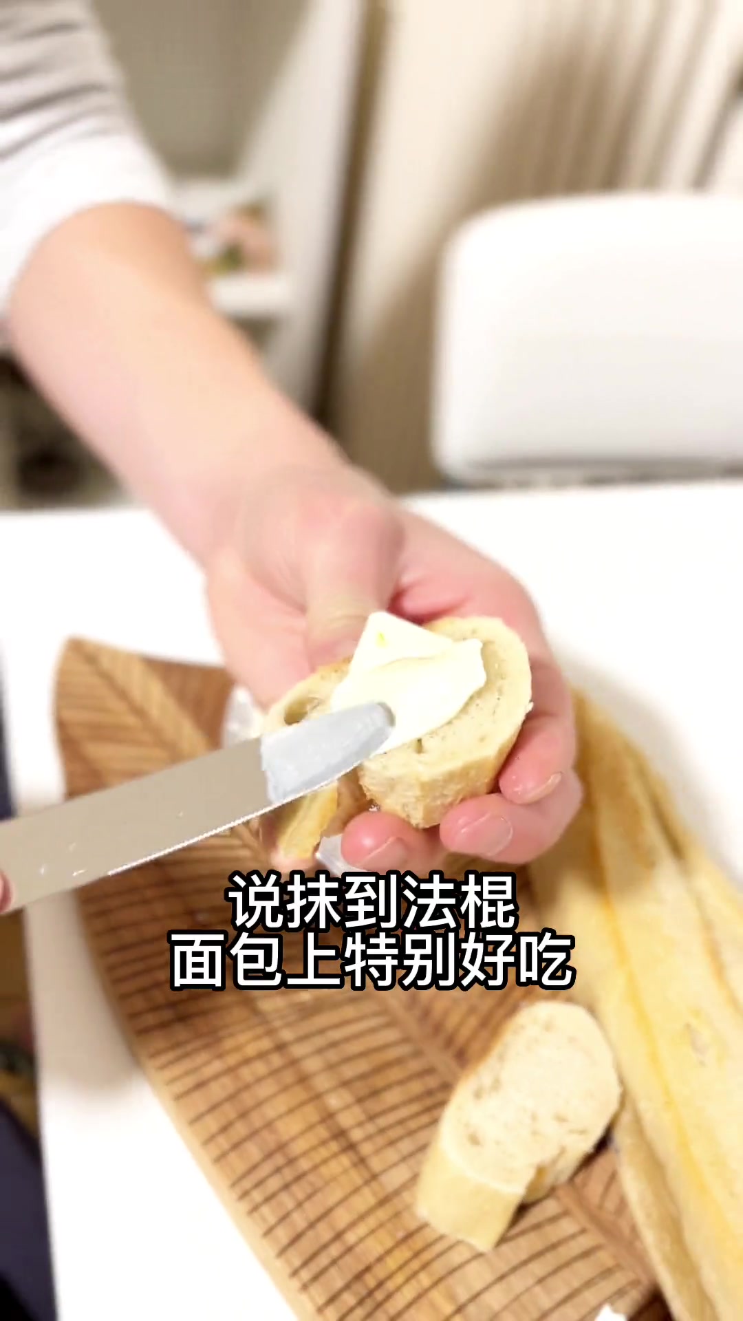 法国三年级小朋友的精致早餐