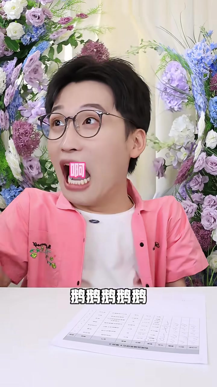 奶茶新品测评又来啦,希望所有咖啡都卷到10元以内!