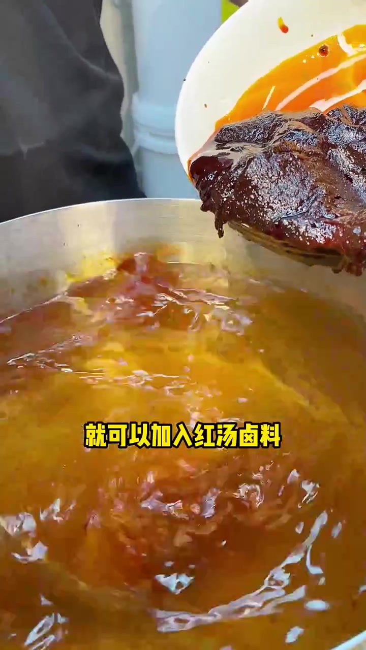 做素菜卤味串串超简单,加水就能卤,荤素海鲜皆可