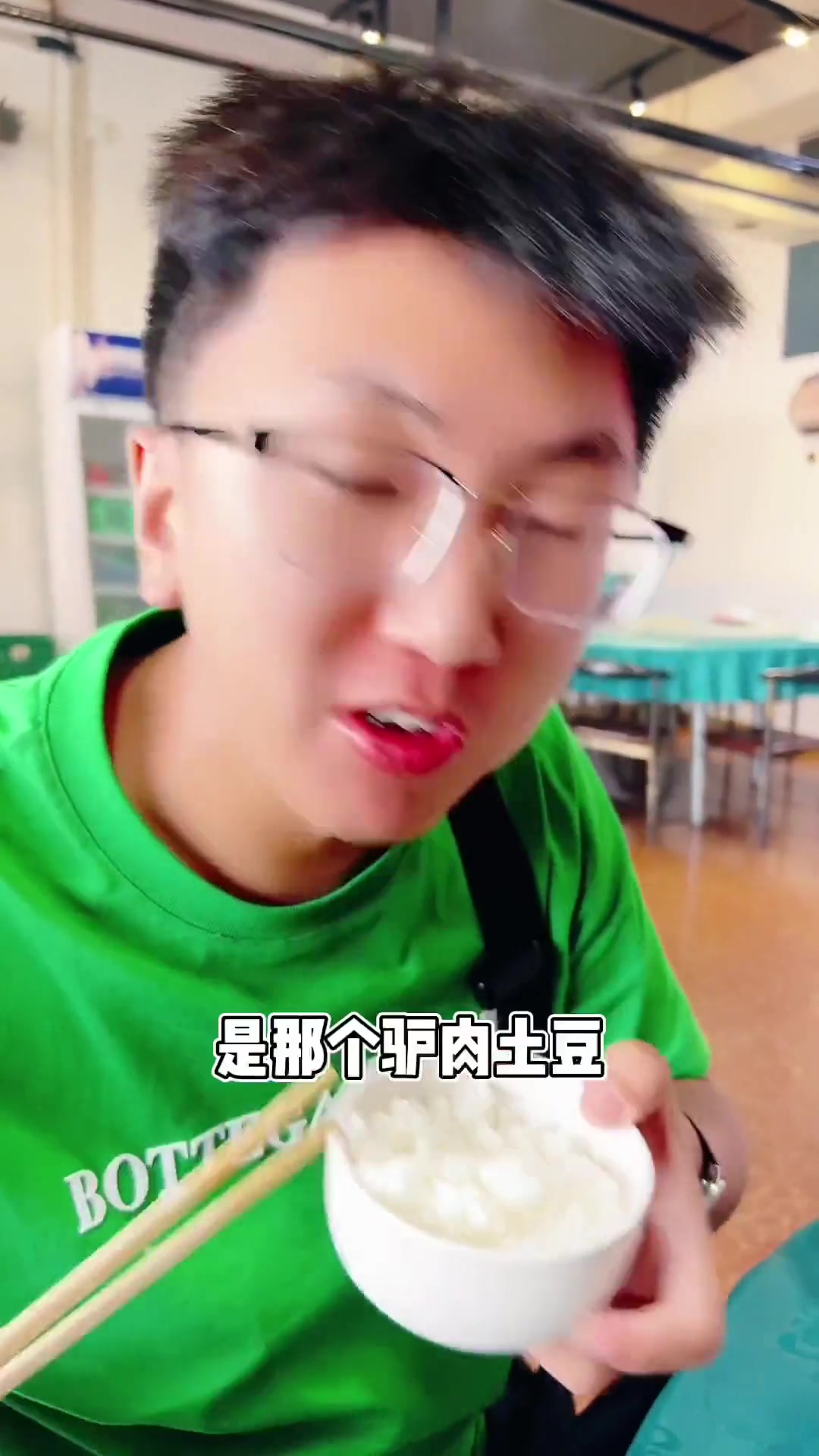 8道硬菜7道驴肉超狠