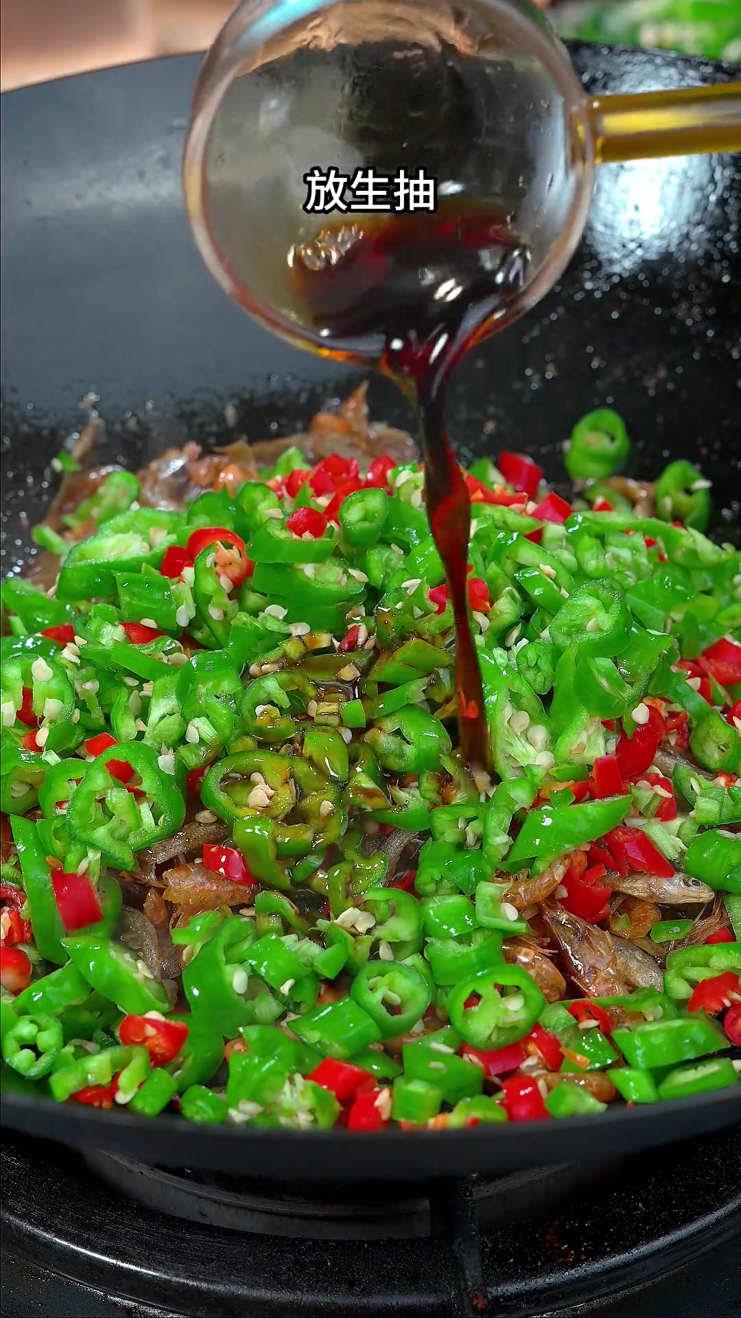 吃不下饭的时候做一道这样的小鱼小虾，米饭都可以多干2碗，做法简单一学就会