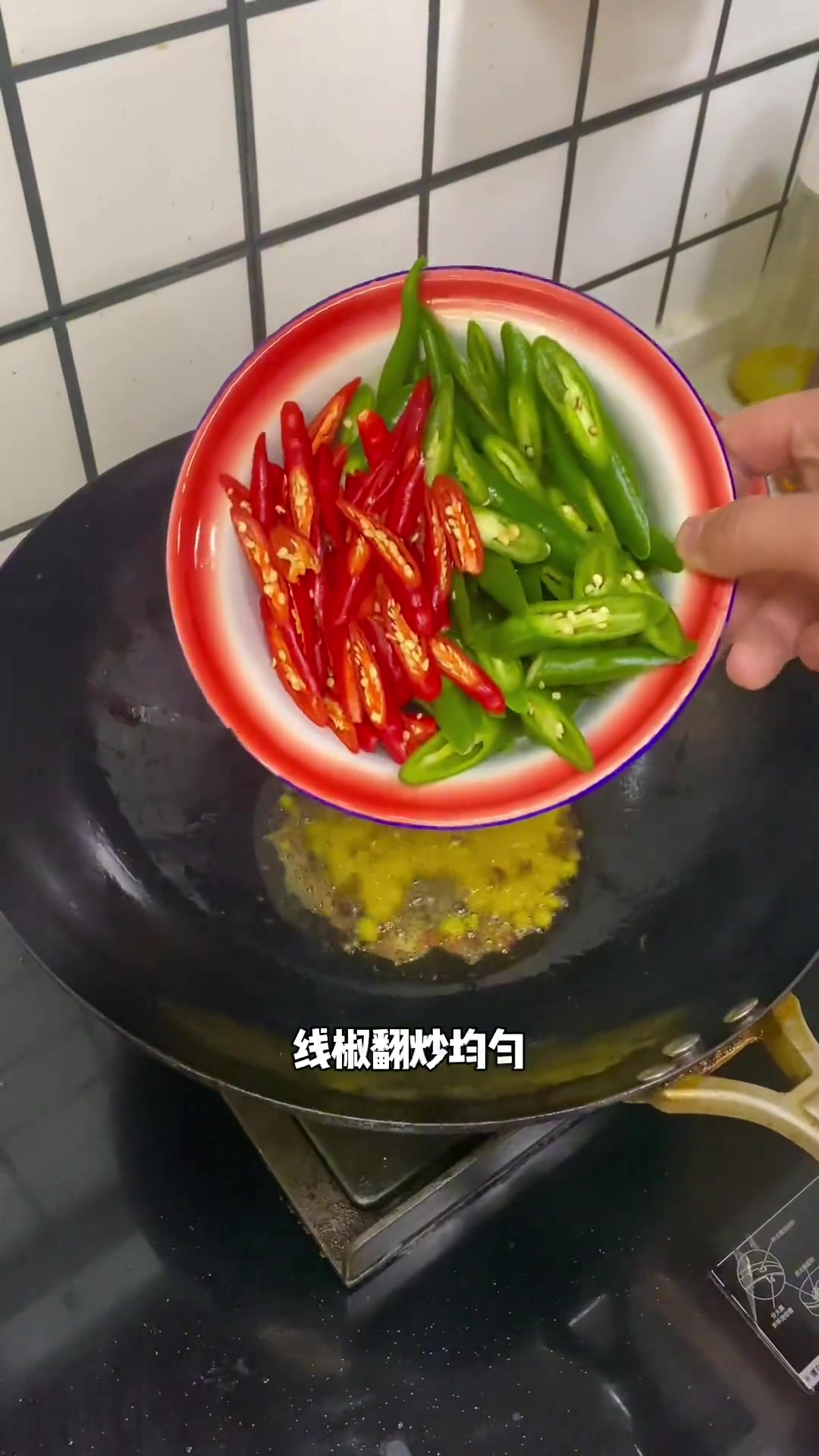 超下饭的双椒牛肉牛肉超级嫩滑吃了一次就会爱上的程度快叫你男朋友来学啊！