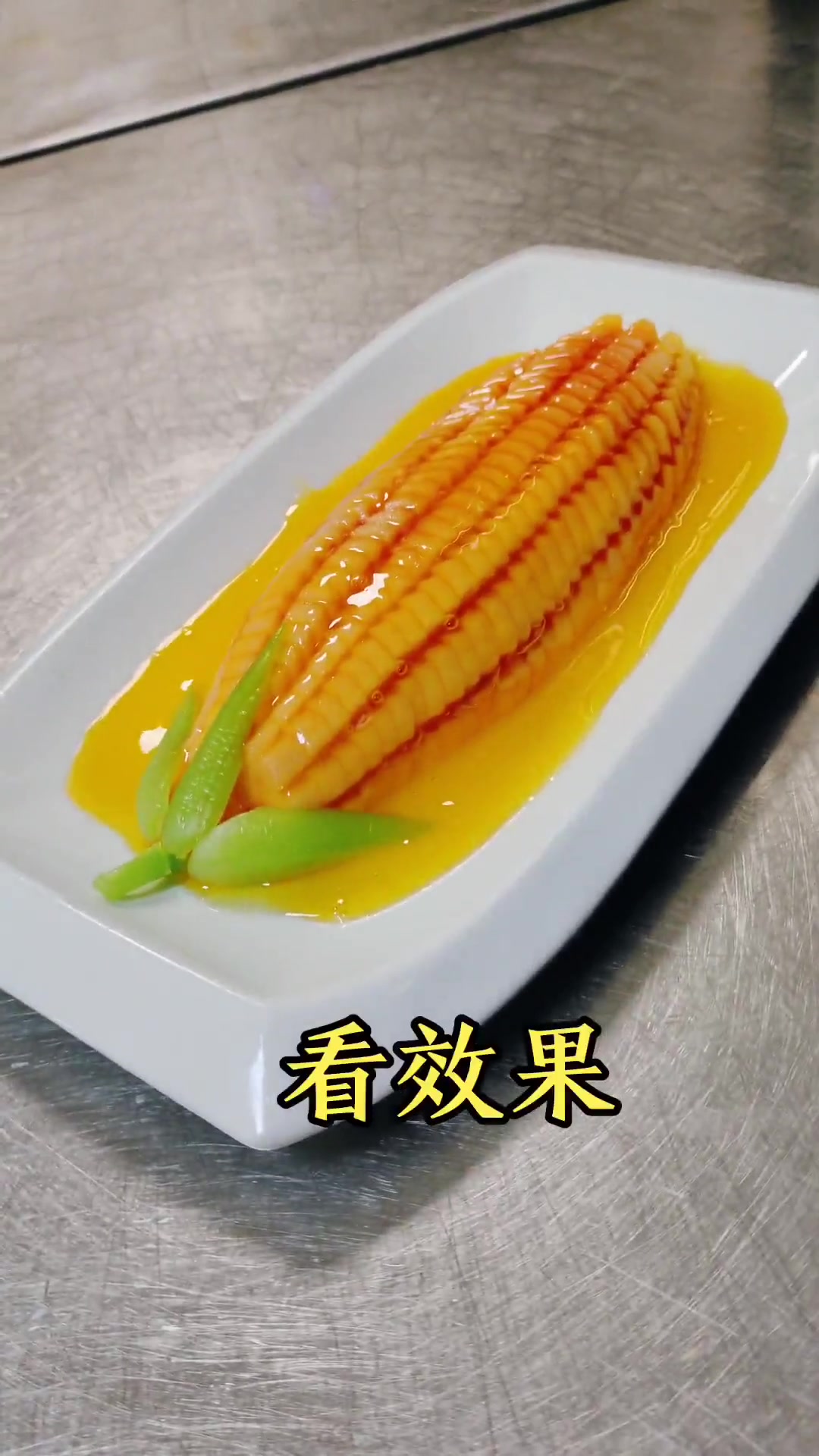 简单又好看的小凉菜,教给大家,一上桌就被抢光啦