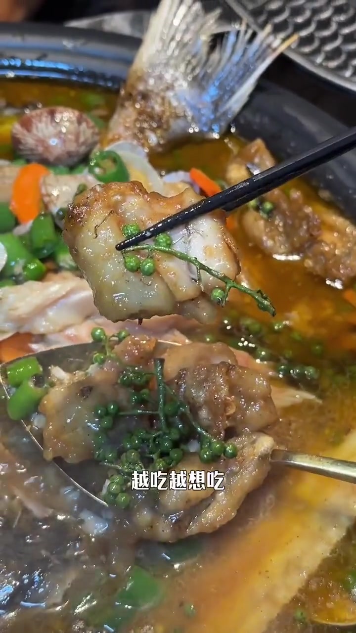 探鱼悲伤蛙联名啦!每次来探鱼吃饭都有家的感觉!吃得开心不emo!