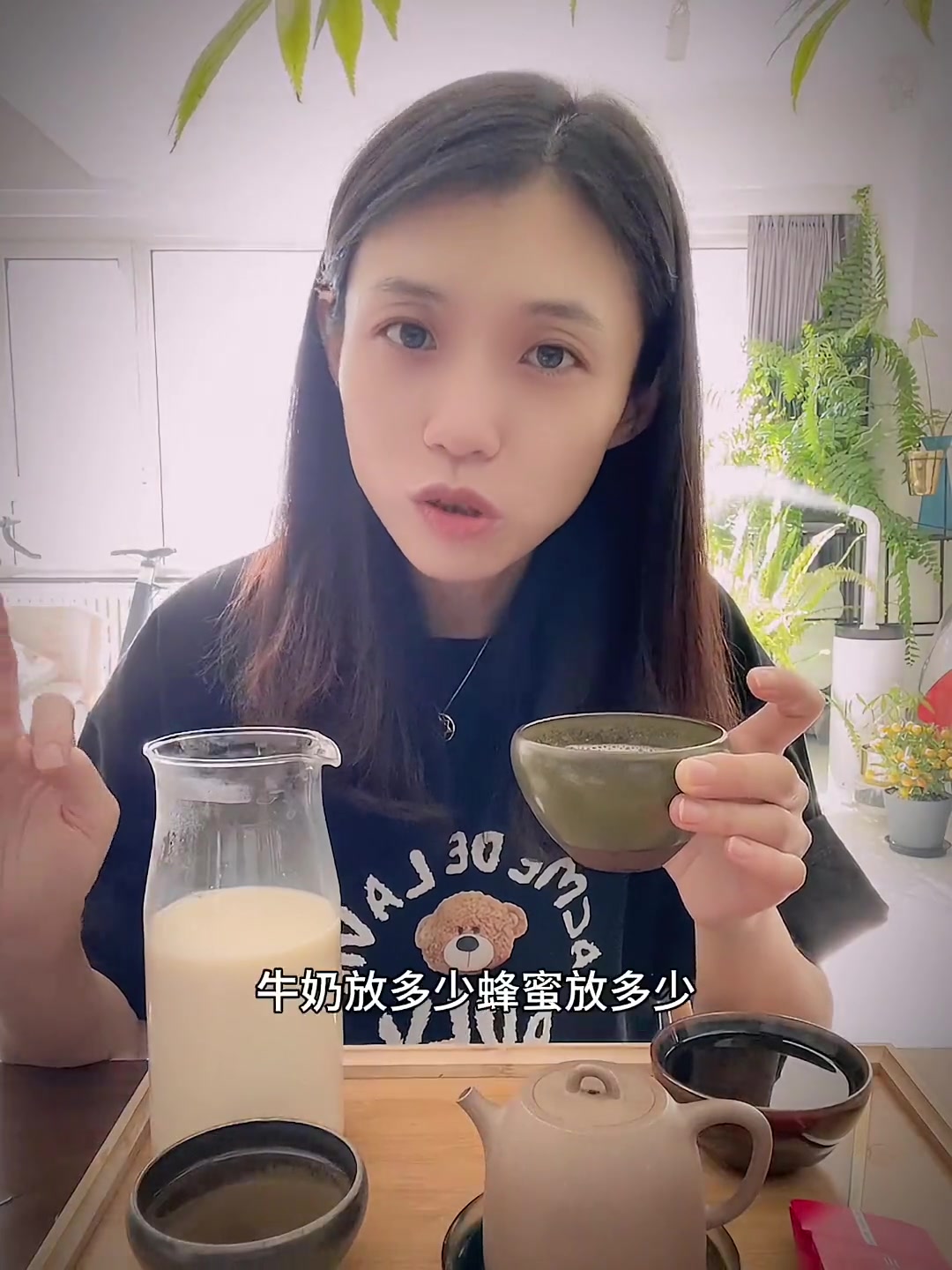 想健康喝奶茶？用好红茶自己配超简单！