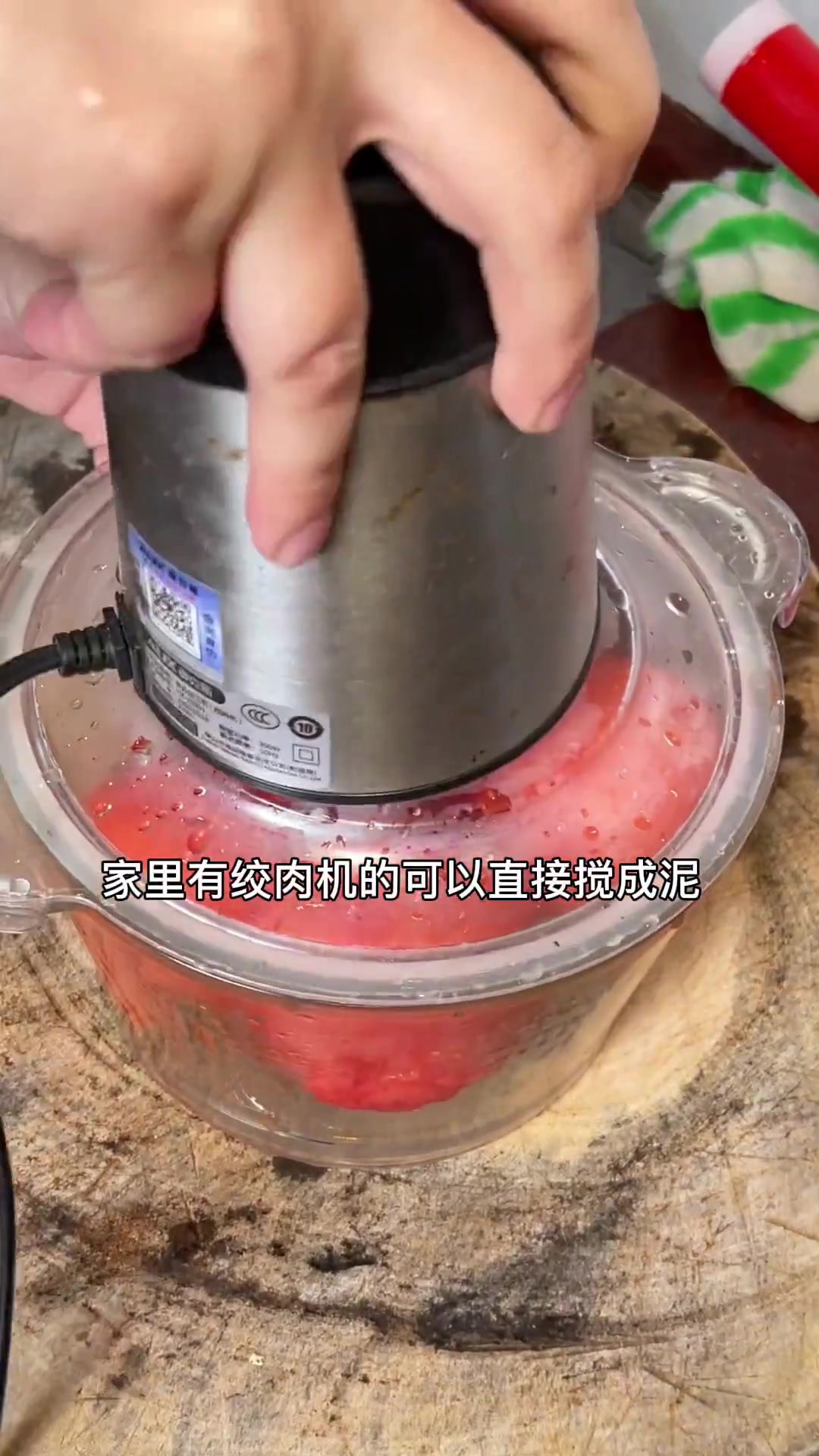 这样做番茄麻辣烫，孩子爱吃，一大盆吃光光