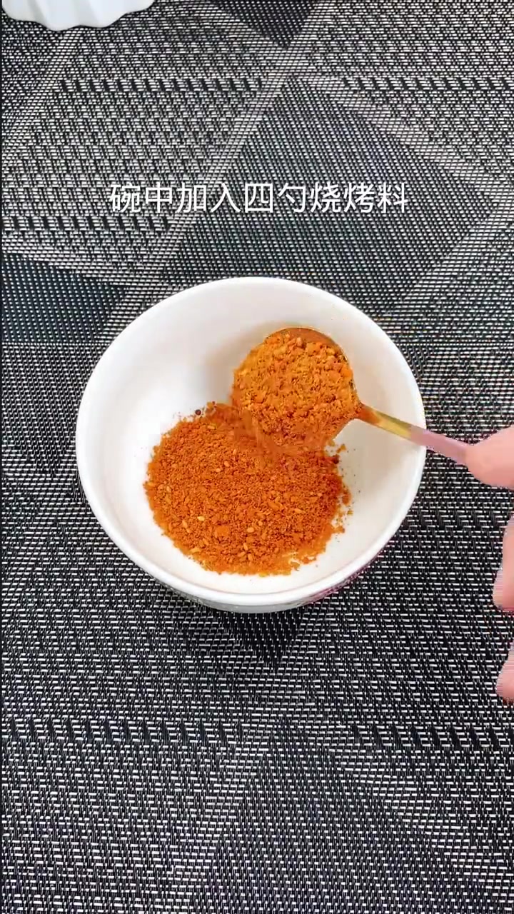 小花卷这样做，没有菜都能吃一锅！