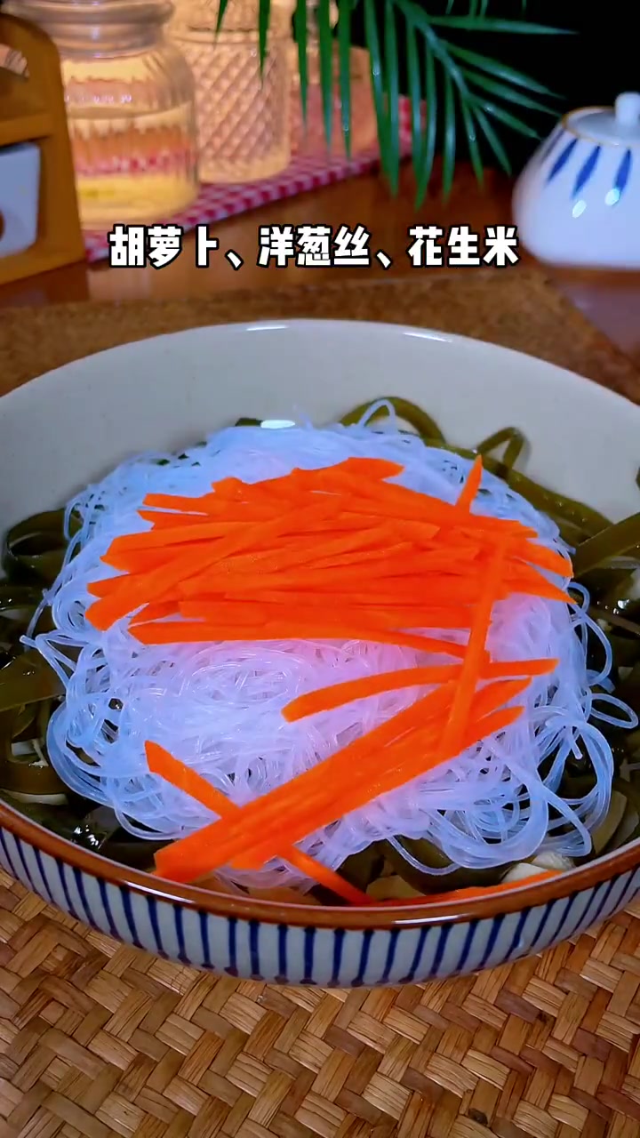 在家自制香辣入味、好吃下饭的小凉菜