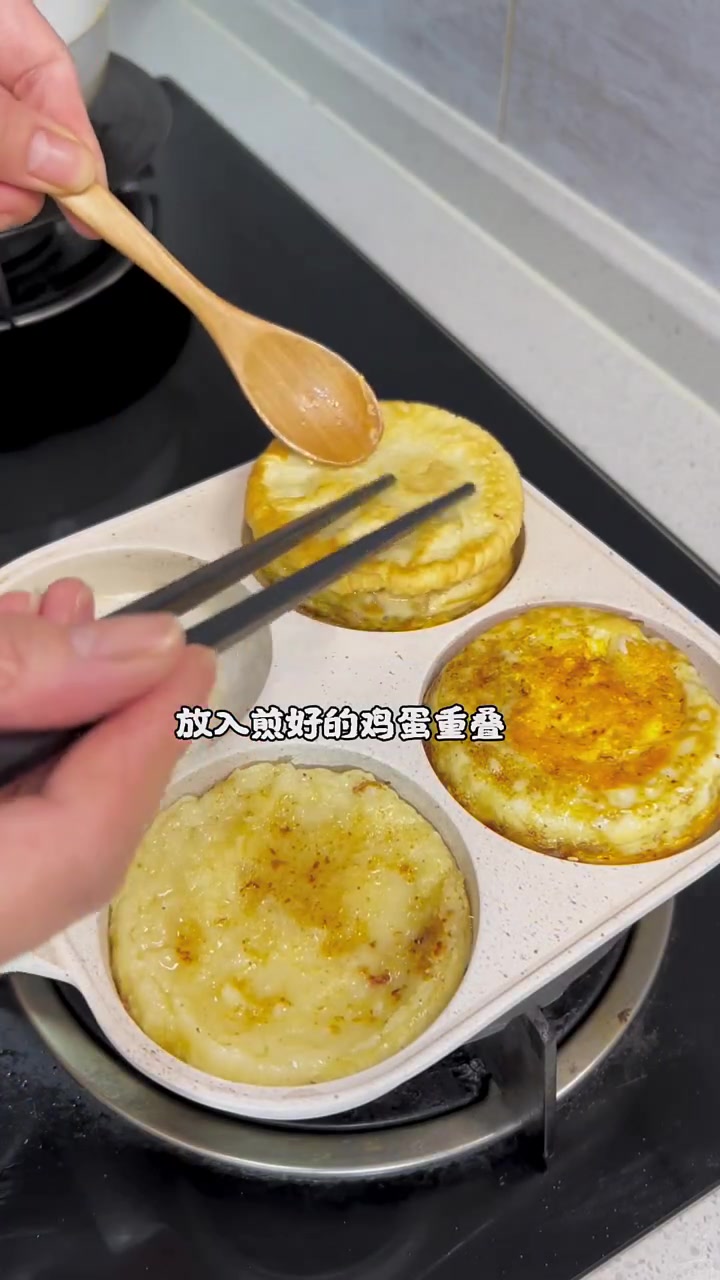 记录80后宝妈日常，你们要的鸡蛋汉堡教程来啦，完美复刻街边小吃简单又大人小孩都特别爱吃，你