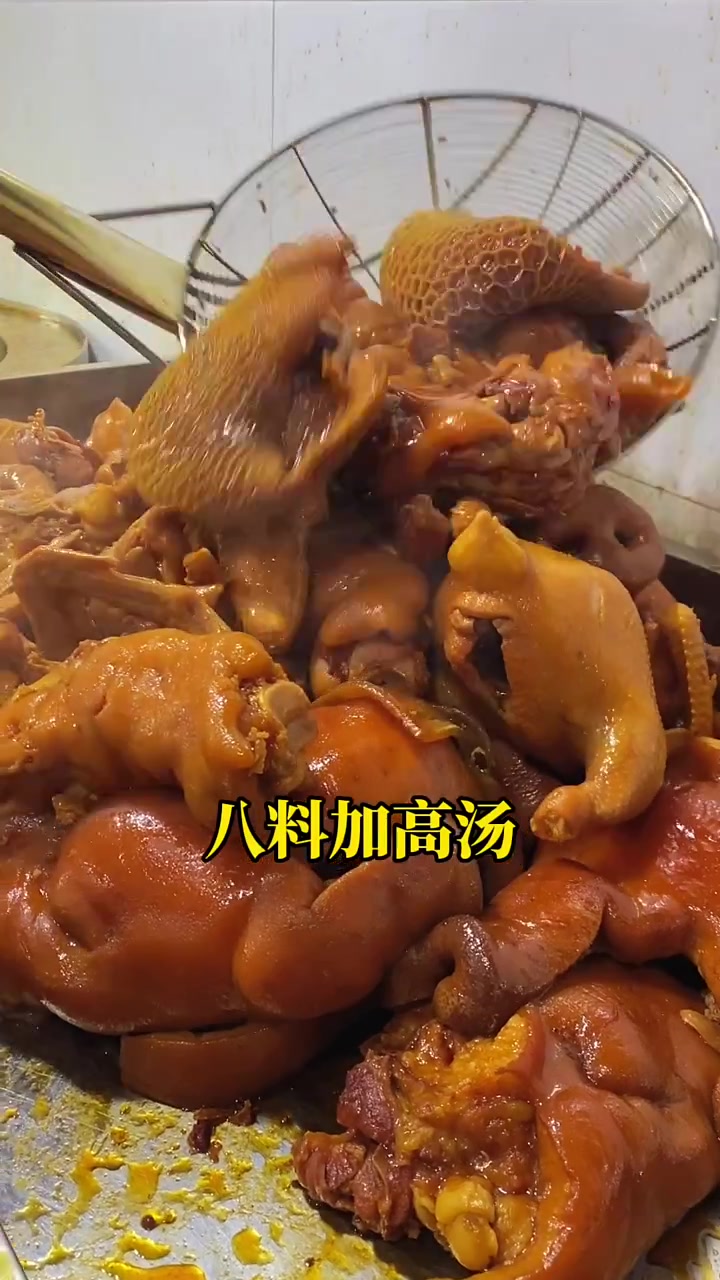 按比例用八料卤肉,想不香都难