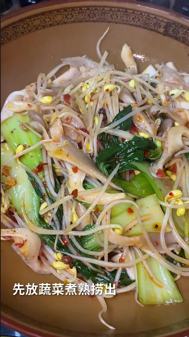 超麻辣毛血旺教程三碗米饭都不够炫!