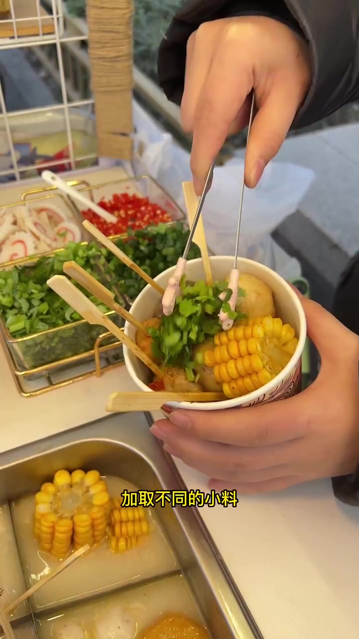 想摆摊的姐妹们注意啦，今天来给大家分享一下，关东煮售卖的全流程，让第一次出摊的姐妹们克服紧