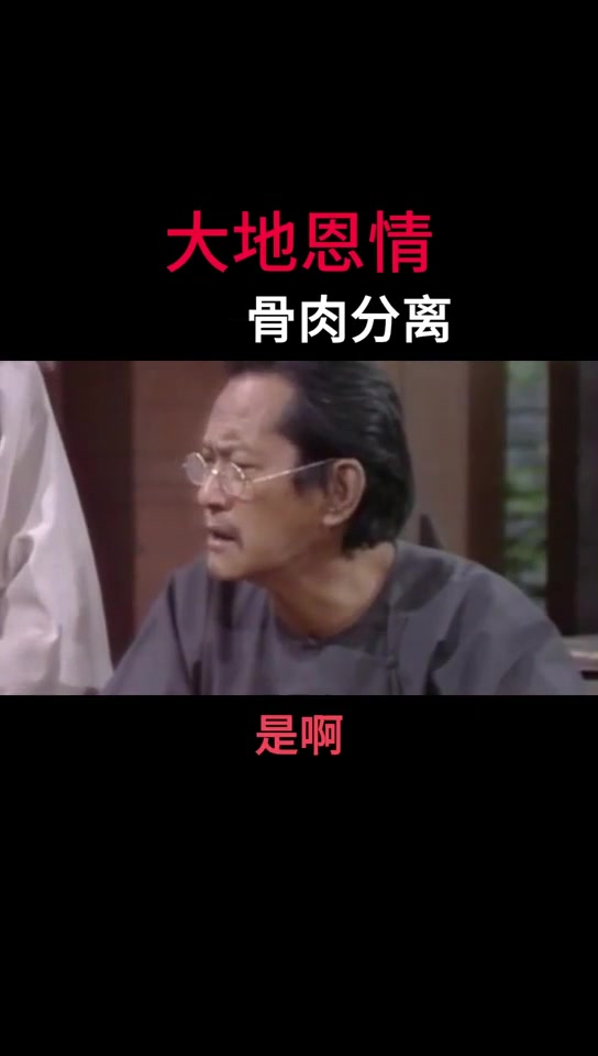 痛心！205起令人悲恸的骨肉分离！