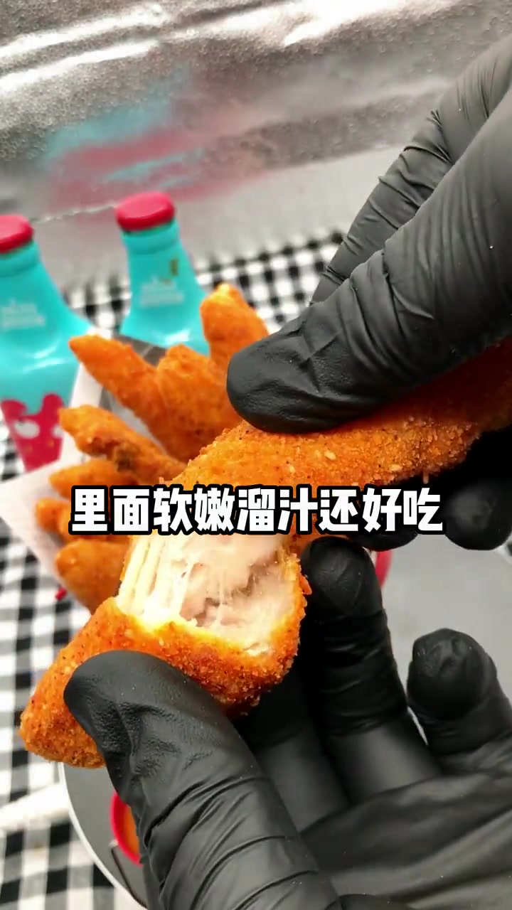 小食鸡肉薯条，软嫩溜汁还好吃