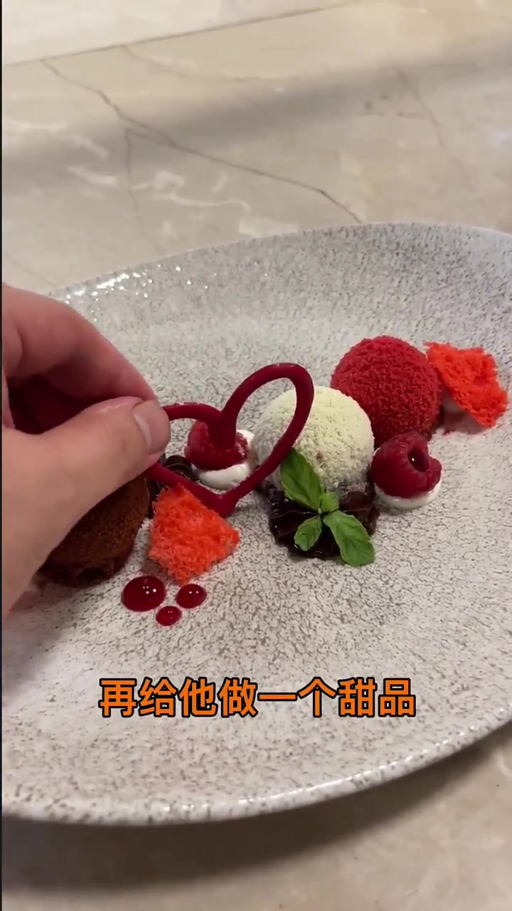 做汤圆全过程这价格卖贵了吗?