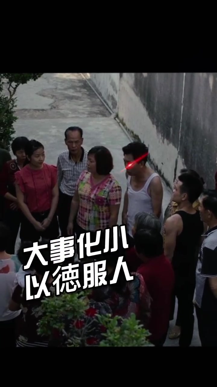 水鸡兄反转：煽风点火vs以德服人，你更喜欢哪个？