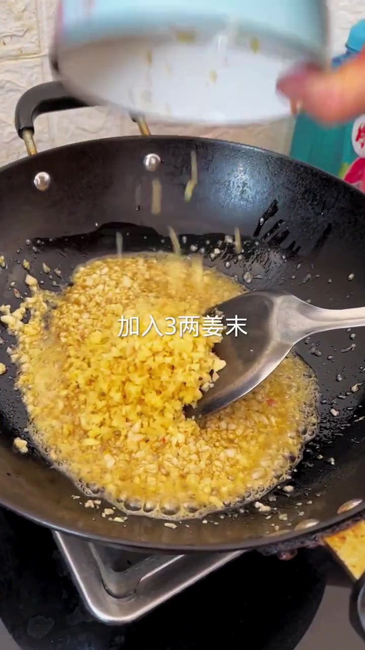 自制超香家庭版辣椒酱,做法超简单