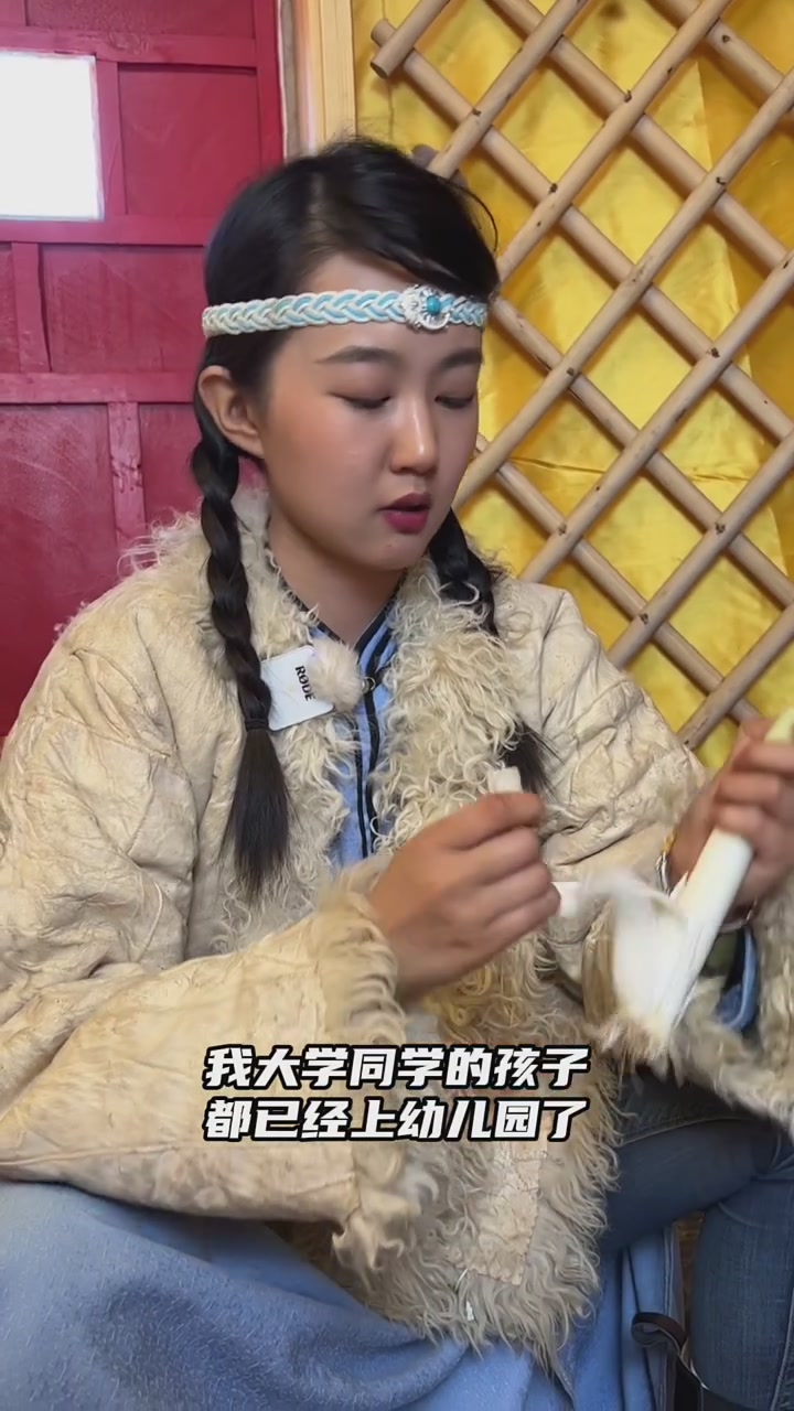 放下年龄的焦虑,煮一锅干羊肉,享受美味吧