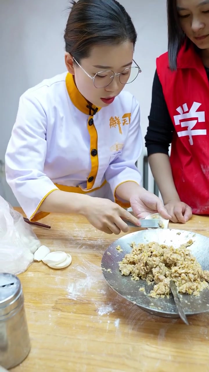 元宝饺子手法教学