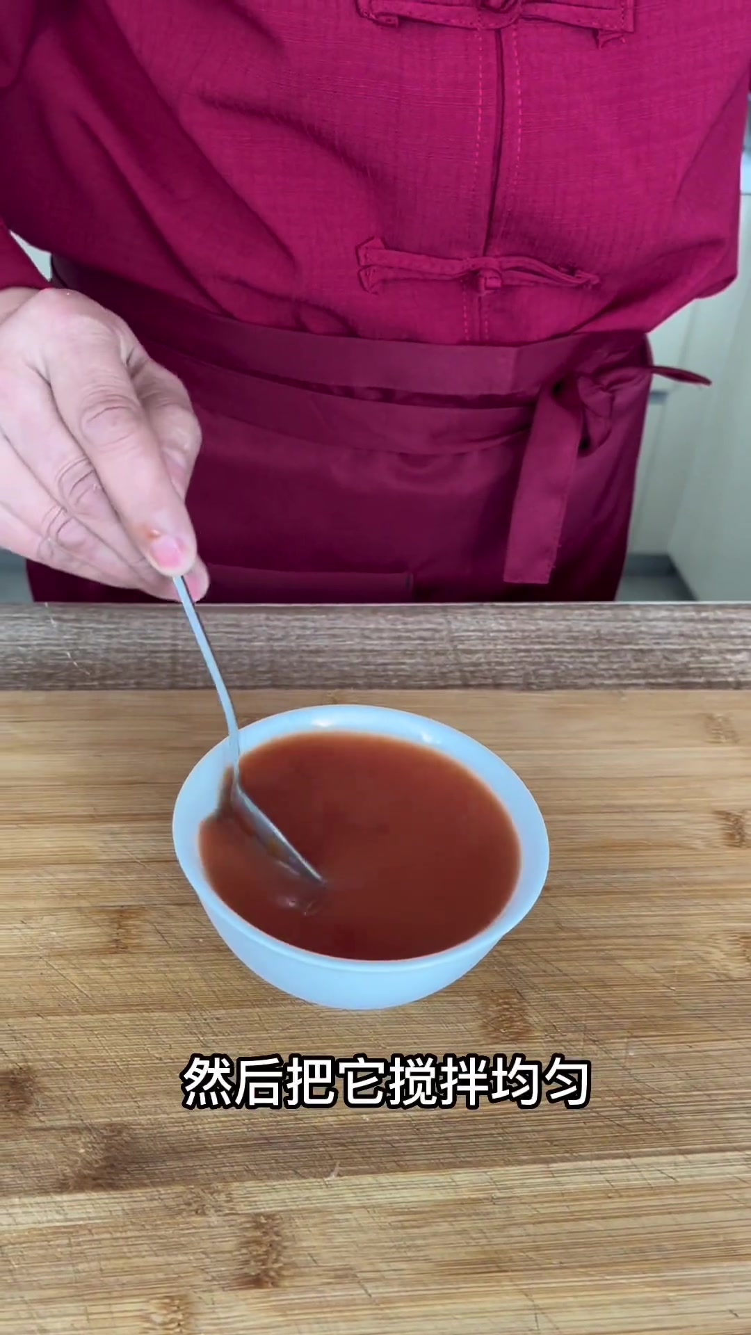 松鼠桂鱼年夜饭搞起来