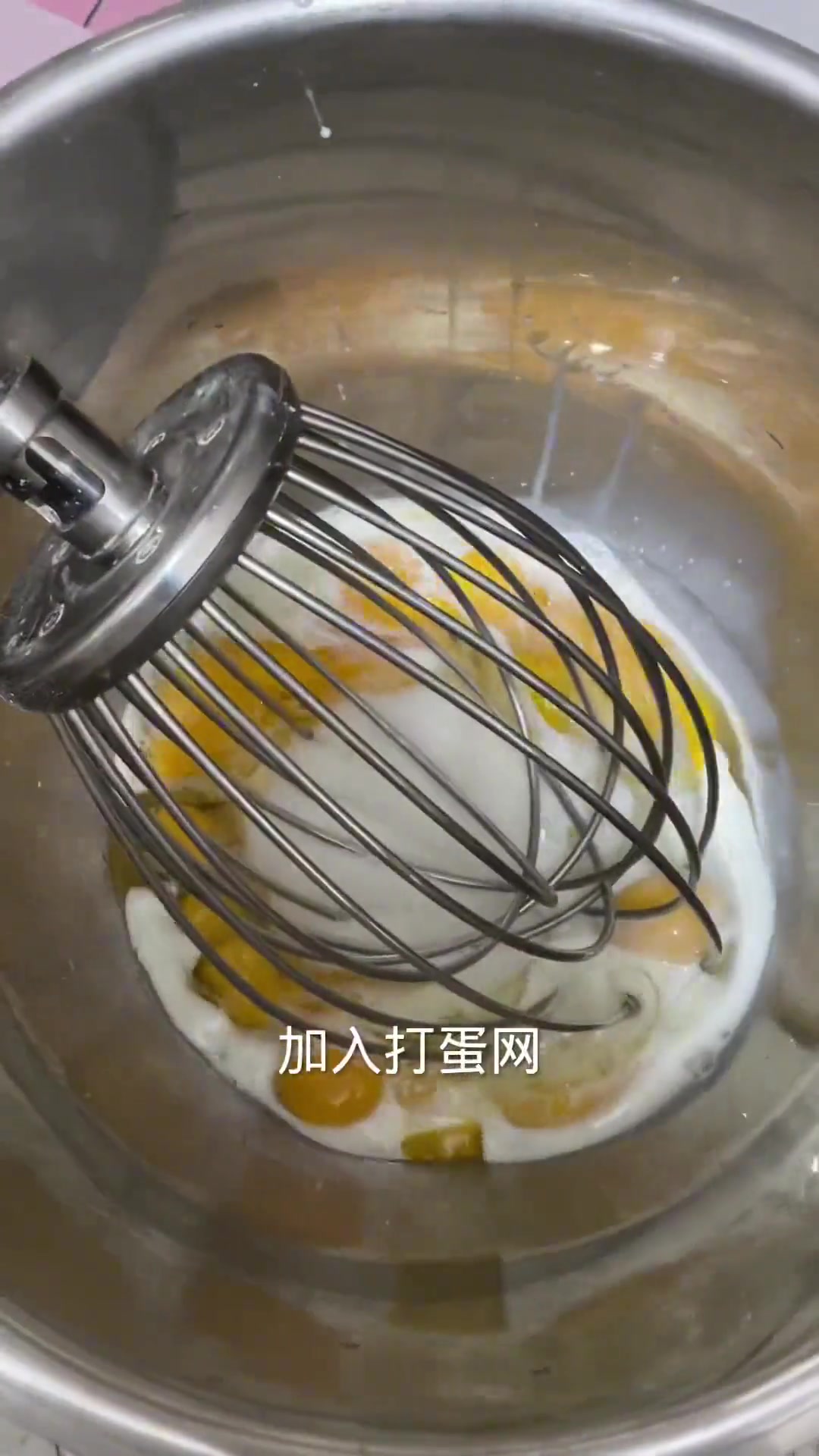 免费教大家做一款牛奶橄榄蛋糕