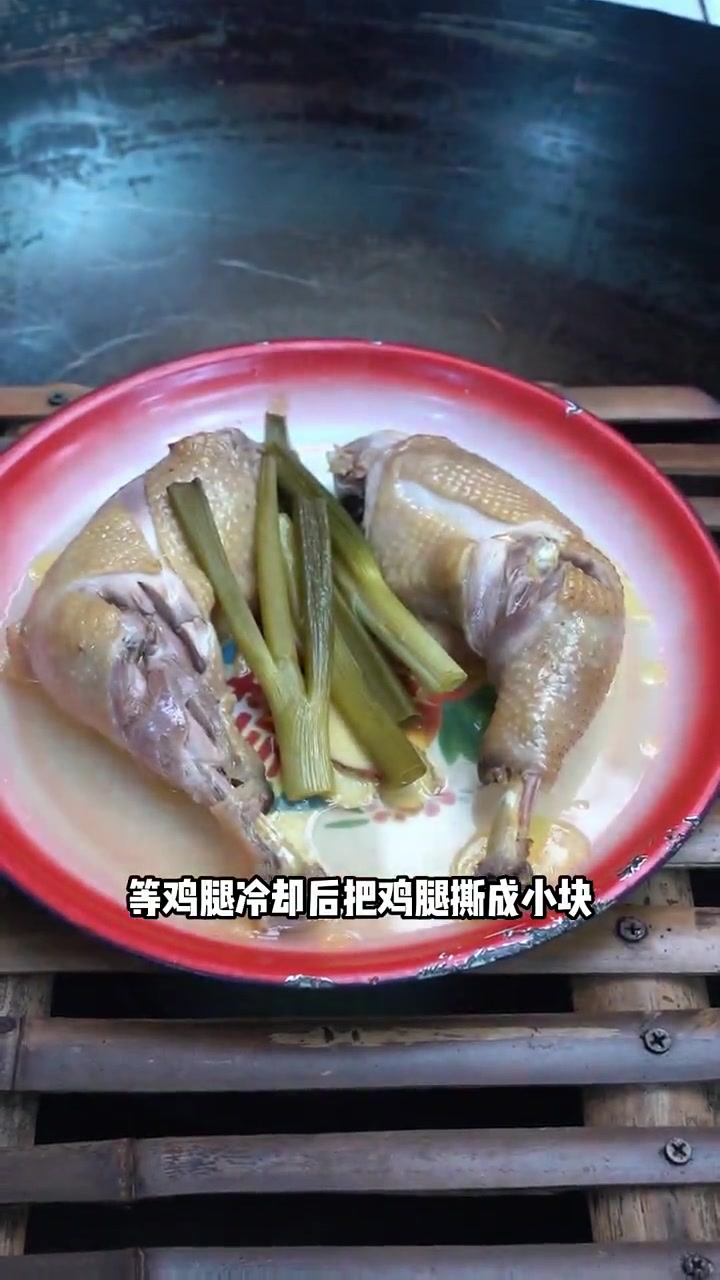 四川家常菜必备凉菜凉拌鸡!有了这个口水鸡调料,非常好吃,做任何凉拌菜都好吃