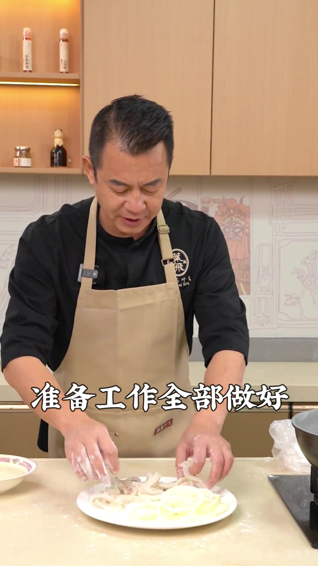 酥到掉渣！一口接一个的炸鱿鱼圈秘籍！