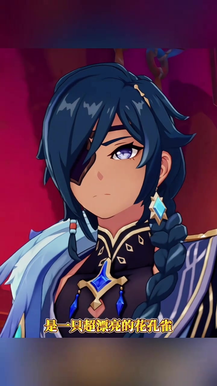 原神男人们失落表情包，上去直接亲烂！