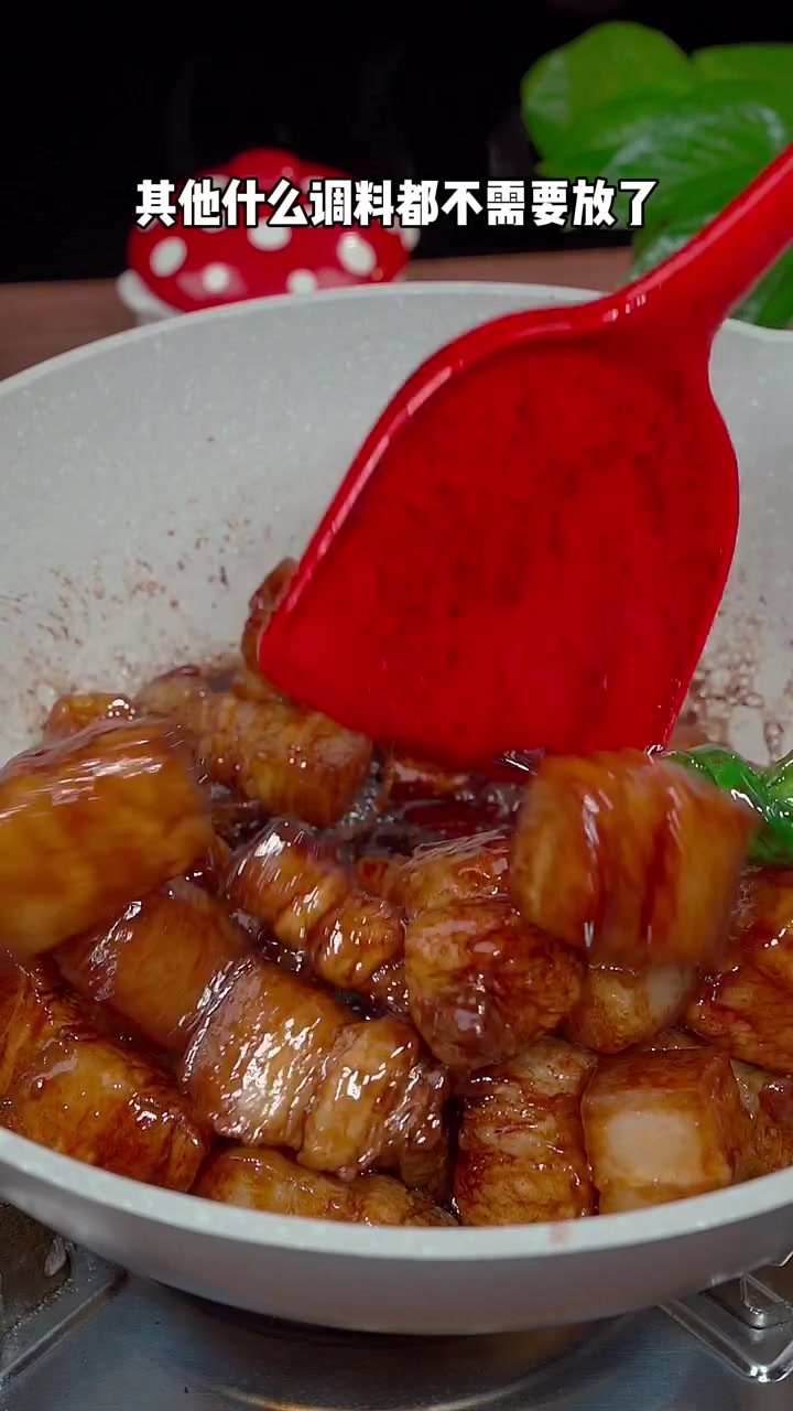 外婆红烧肉详细做法,肥而不腻,软烂入味,做法还非常的简单